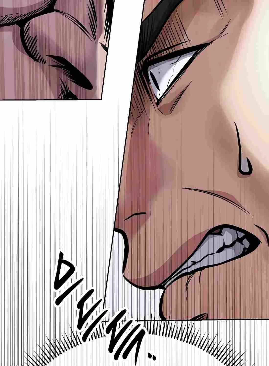Rookie Employee Kim Cheolsu Chapter 72 page 101 - 