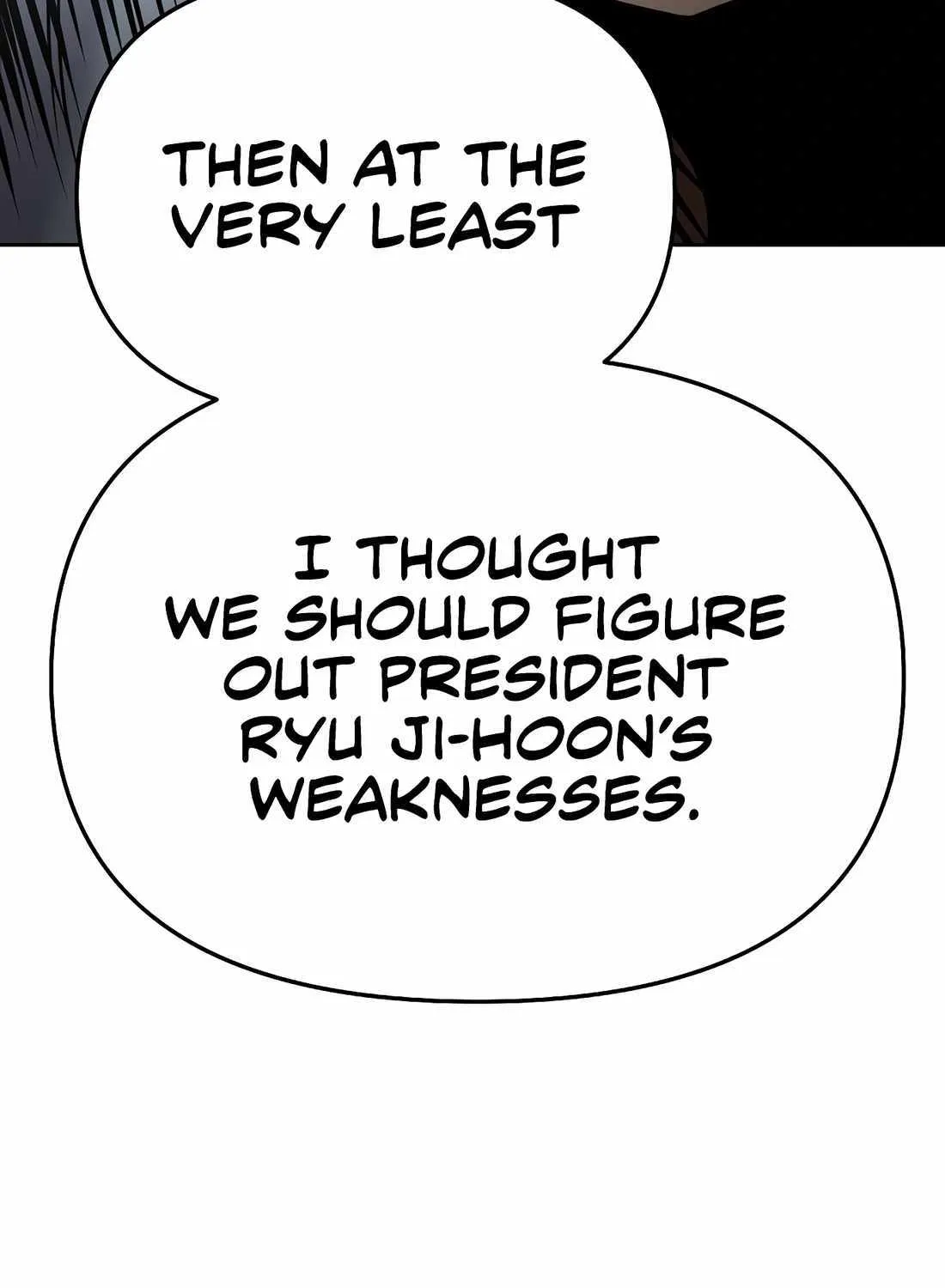 Rookie Employee Kim Cheolsu Chapter 72 page 119 - 