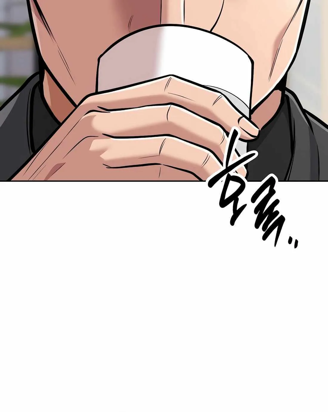 Rookie Employee Kim Cheolsu Chapter 72 page 134 - 
