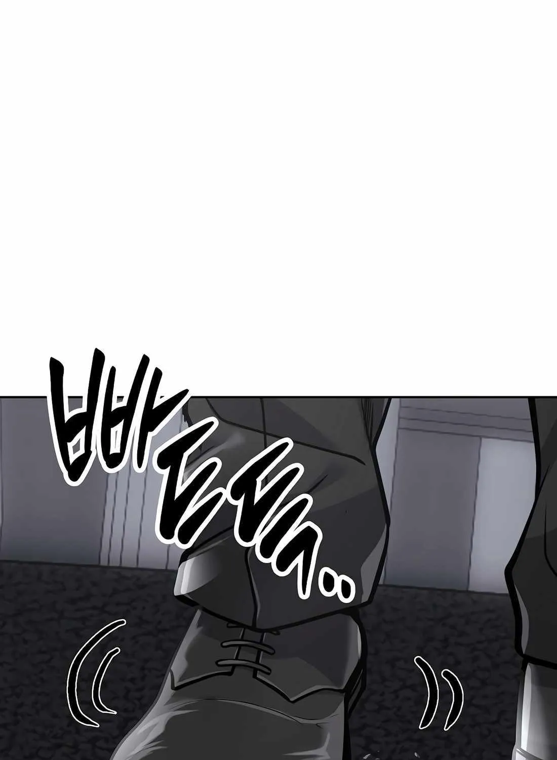 Rookie Employee Kim Cheolsu Chapter 72 page 195 - 