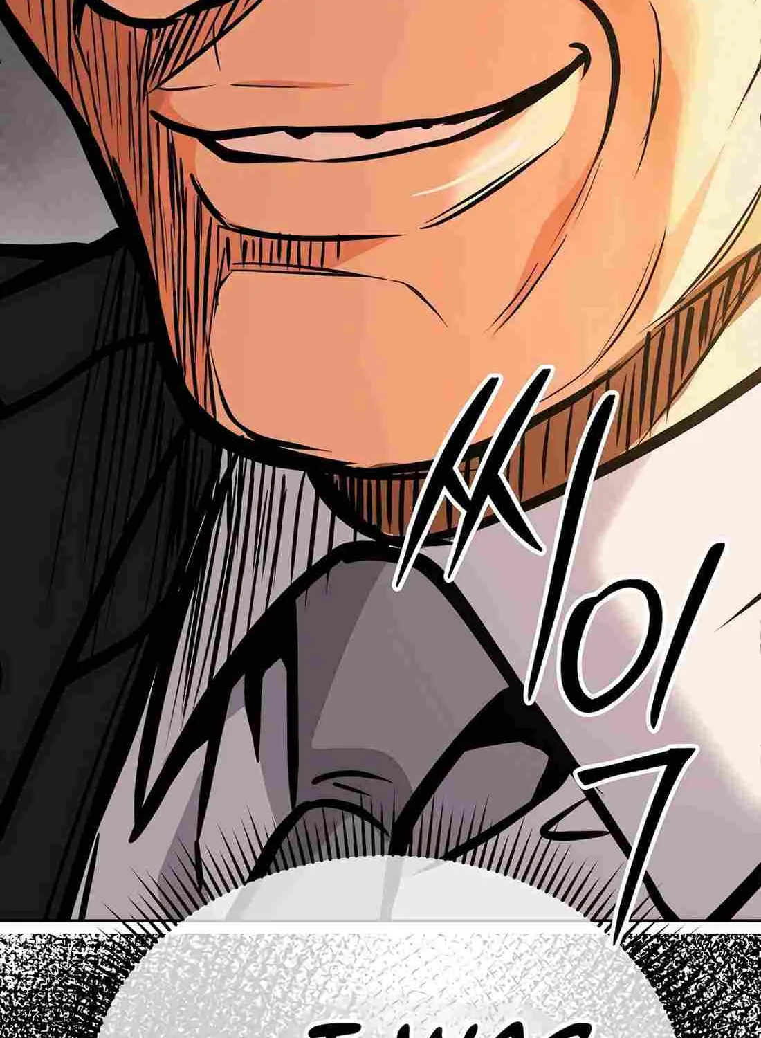 Rookie Employee Kim Cheolsu Chapter 72 page 23 - 