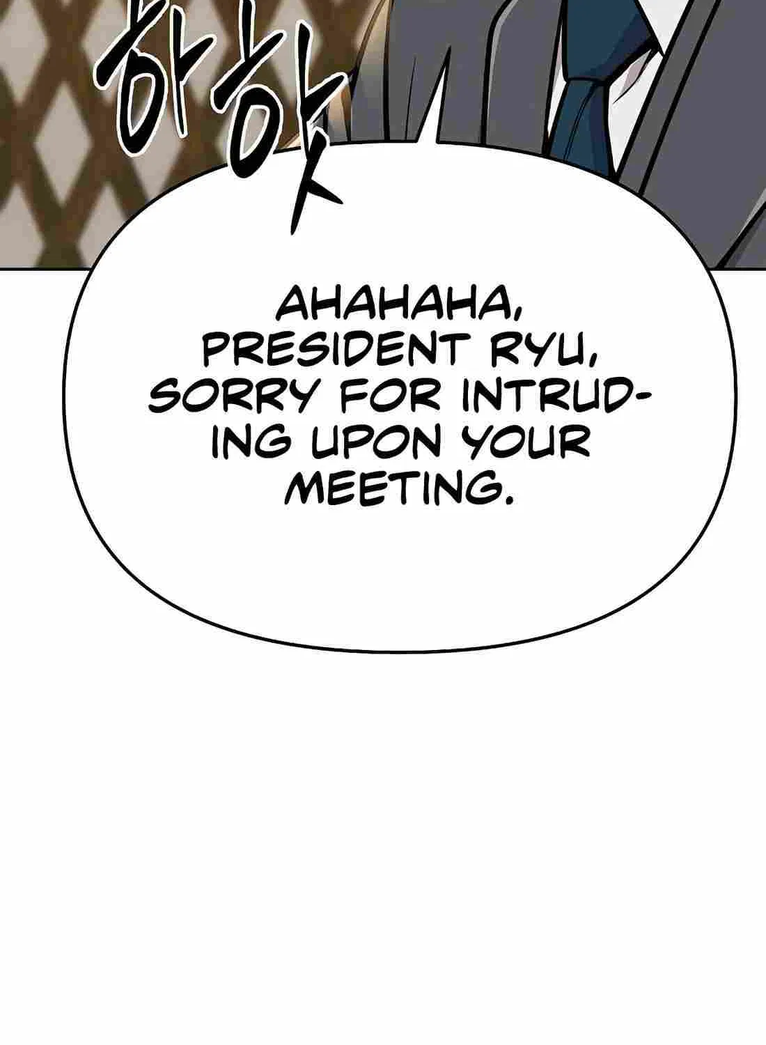 Rookie Employee Kim Cheolsu Chapter 72 page 29 - 