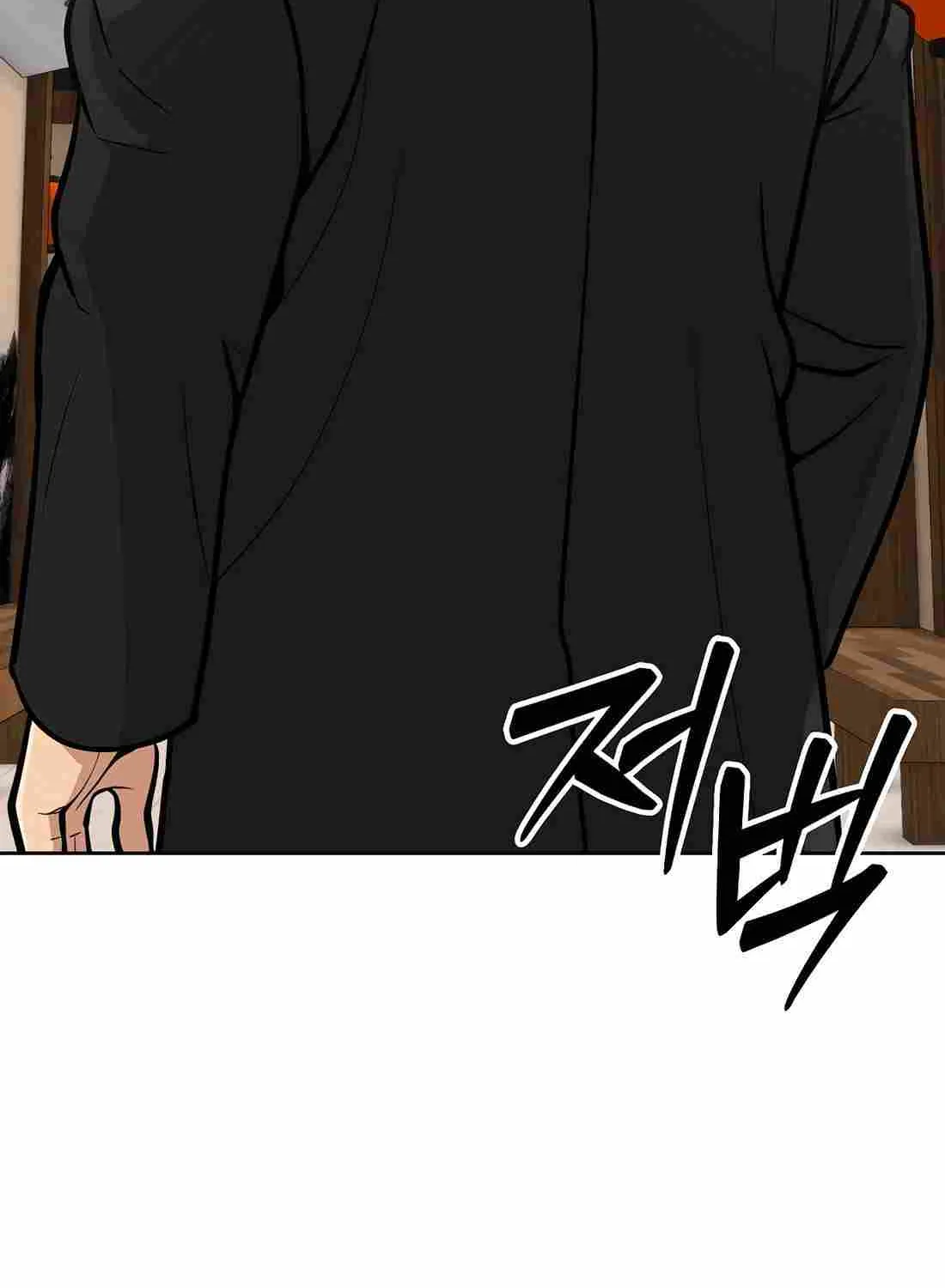 Rookie Employee Kim Cheolsu Chapter 72 page 5 - 