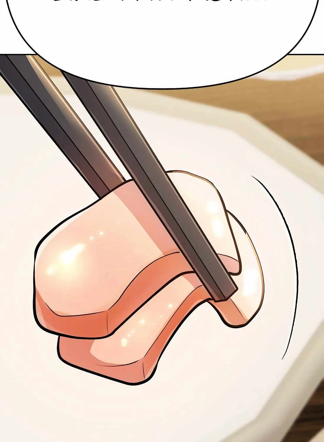 Rookie Employee Kim Cheolsu Chapter 72 page 43 - 