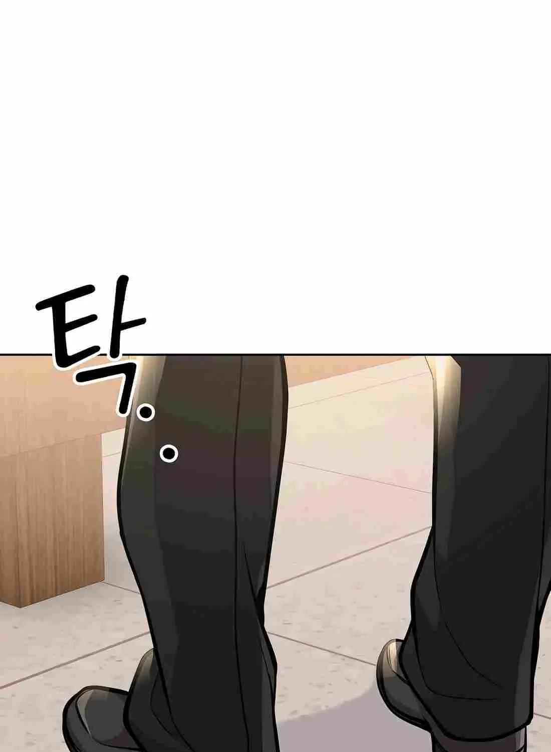 Rookie Employee Kim Cheolsu Chapter 72 page 6 - 