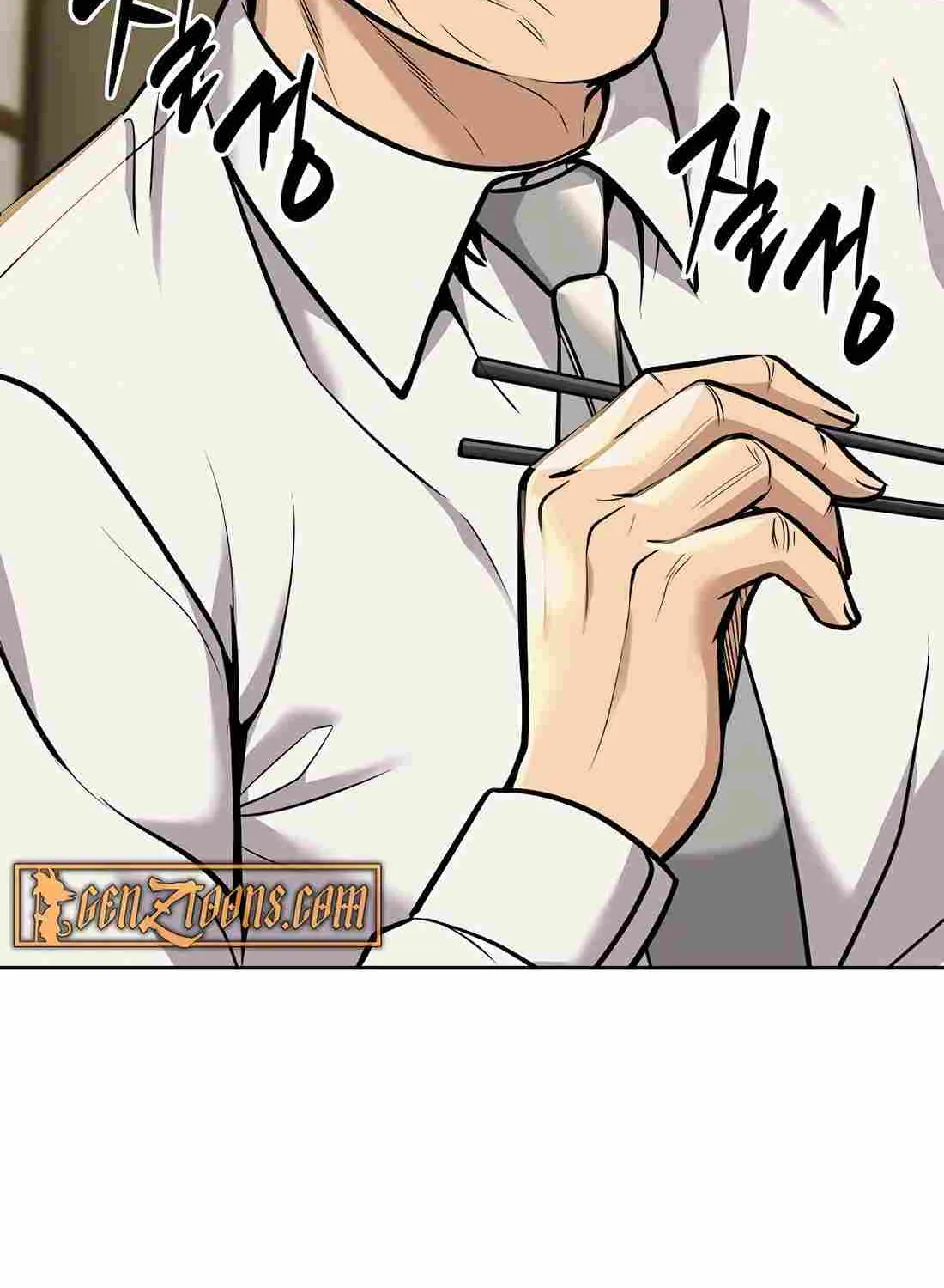 Rookie Employee Kim Cheolsu Chapter 72 page 51 - 