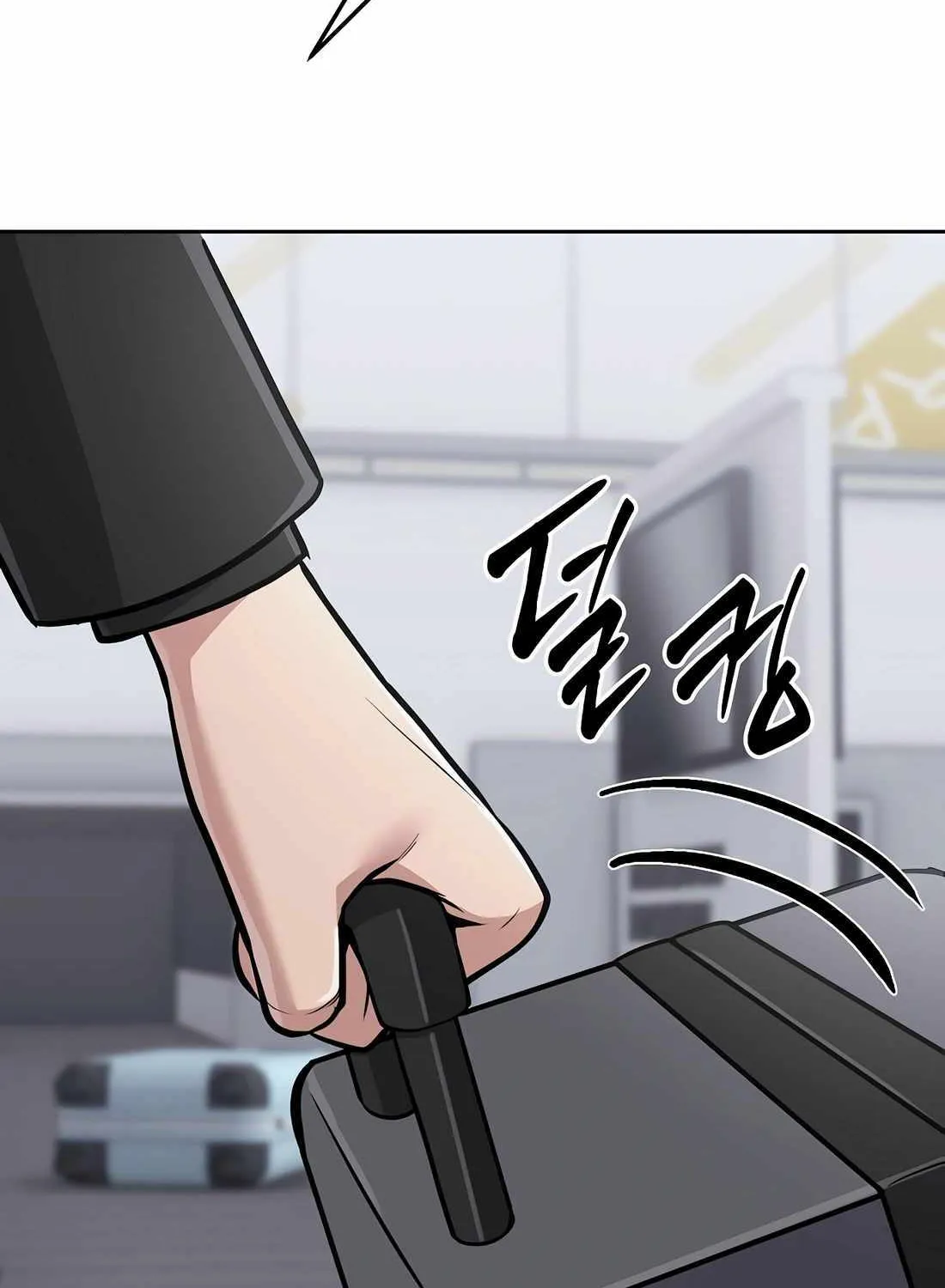 Rookie Employee Kim Cheolsu Chapter 72 page 65 - 