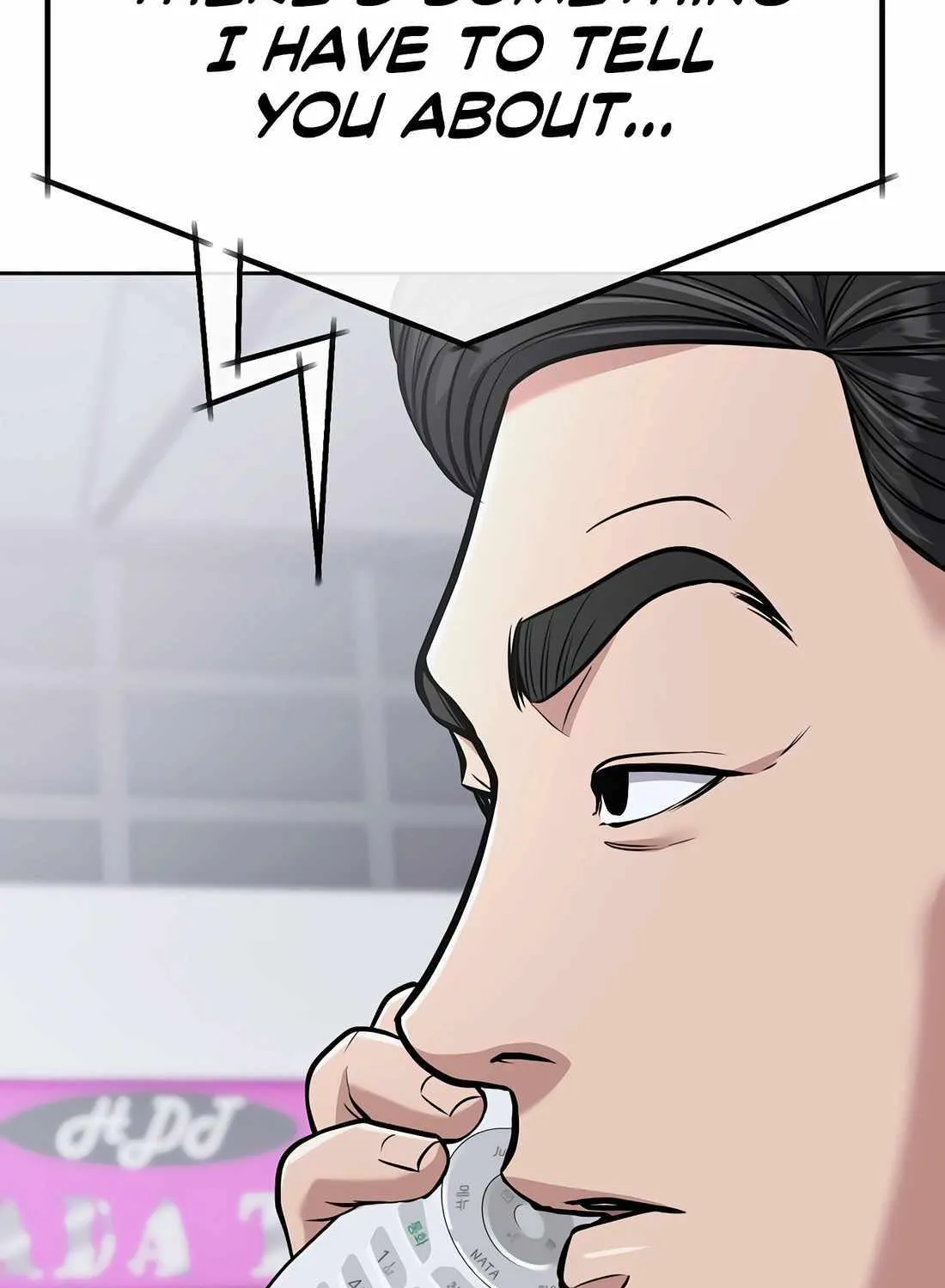 Rookie Employee Kim Cheolsu Chapter 72 page 74 - 