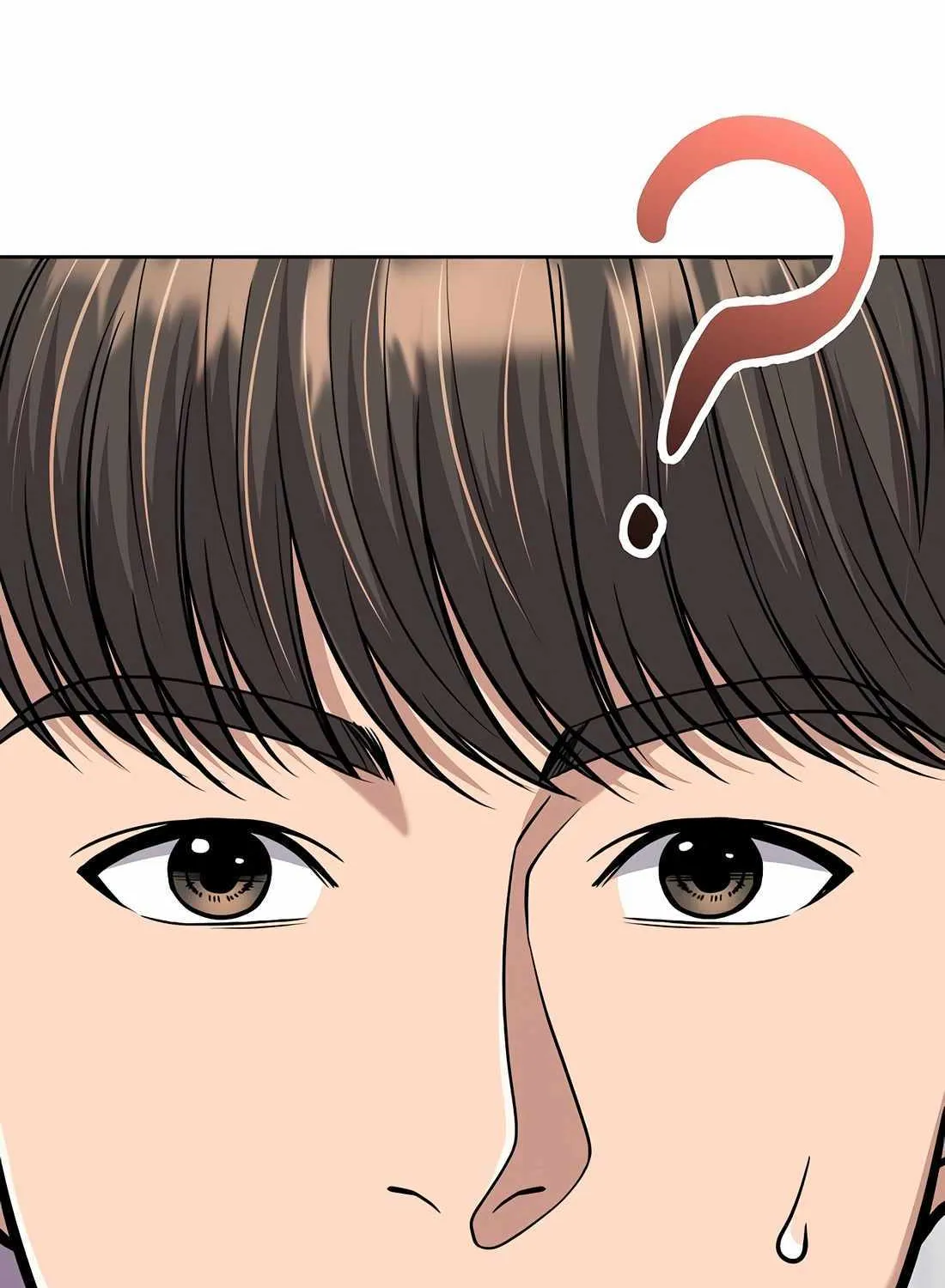 Rookie Employee Kim Cheolsu Chapter 73 page 101 - 
