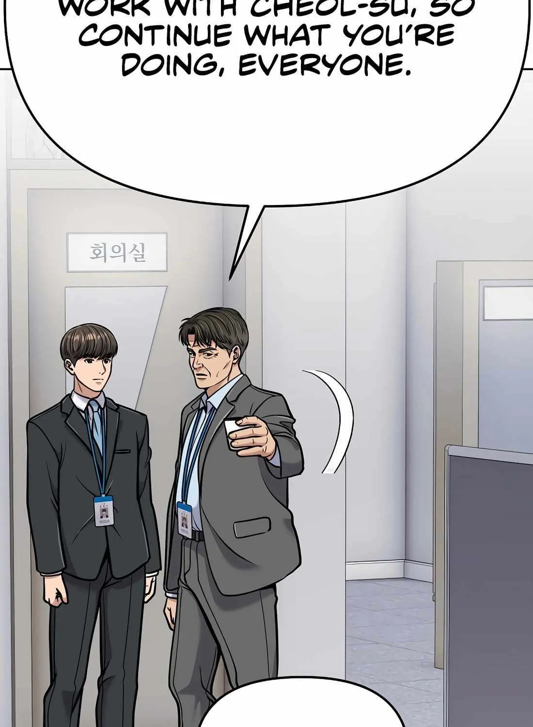 Rookie Employee Kim Cheolsu Chapter 73 page 129 - 