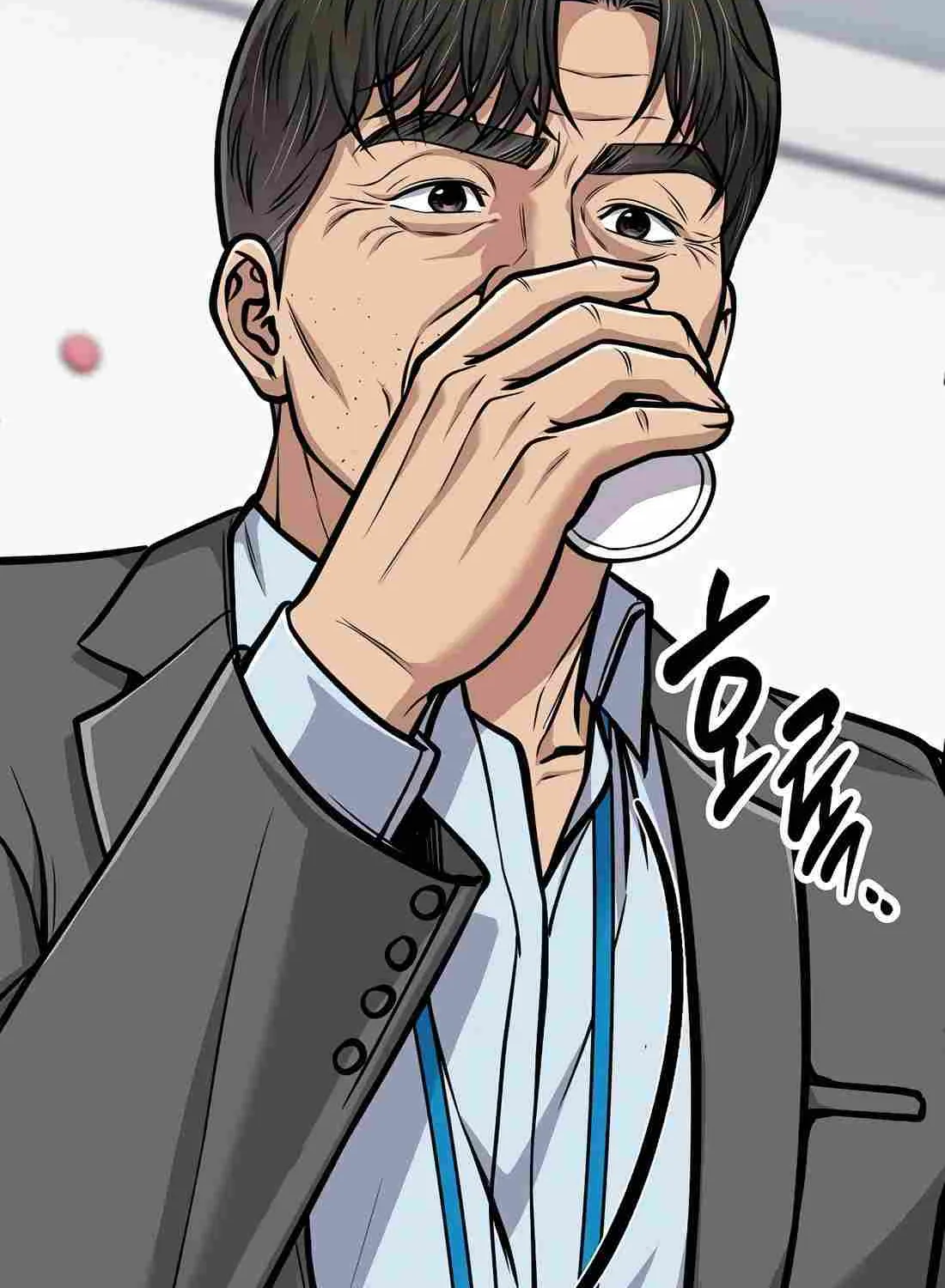 Rookie Employee Kim Cheolsu Chapter 73 page 137 - 