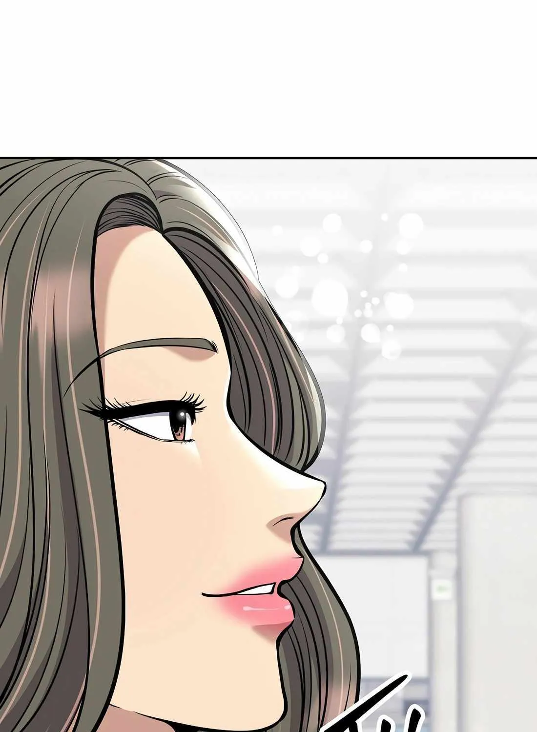 Rookie Employee Kim Cheolsu Chapter 73 page 17 - 