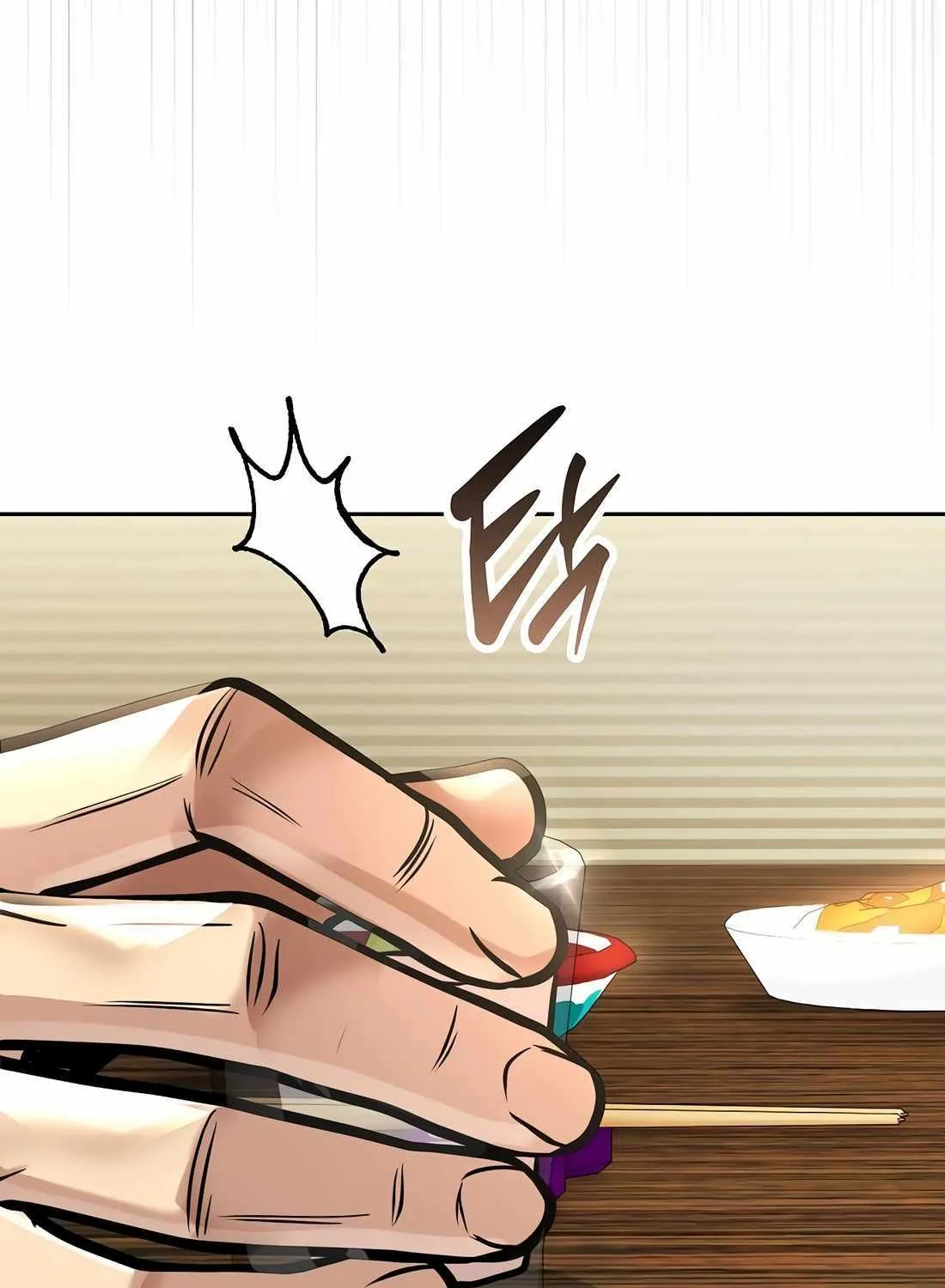 Rookie Employee Kim Cheolsu Chapter 73 page 161 - 