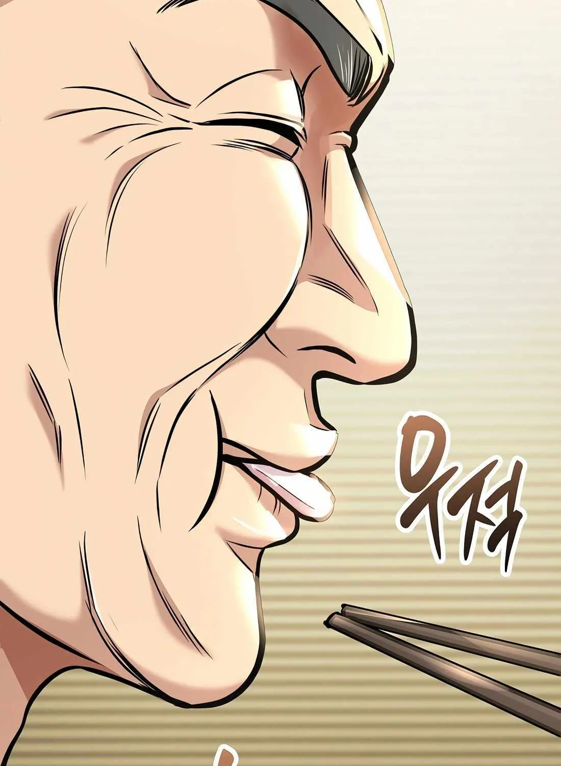 Rookie Employee Kim Cheolsu Chapter 73 page 173 - 