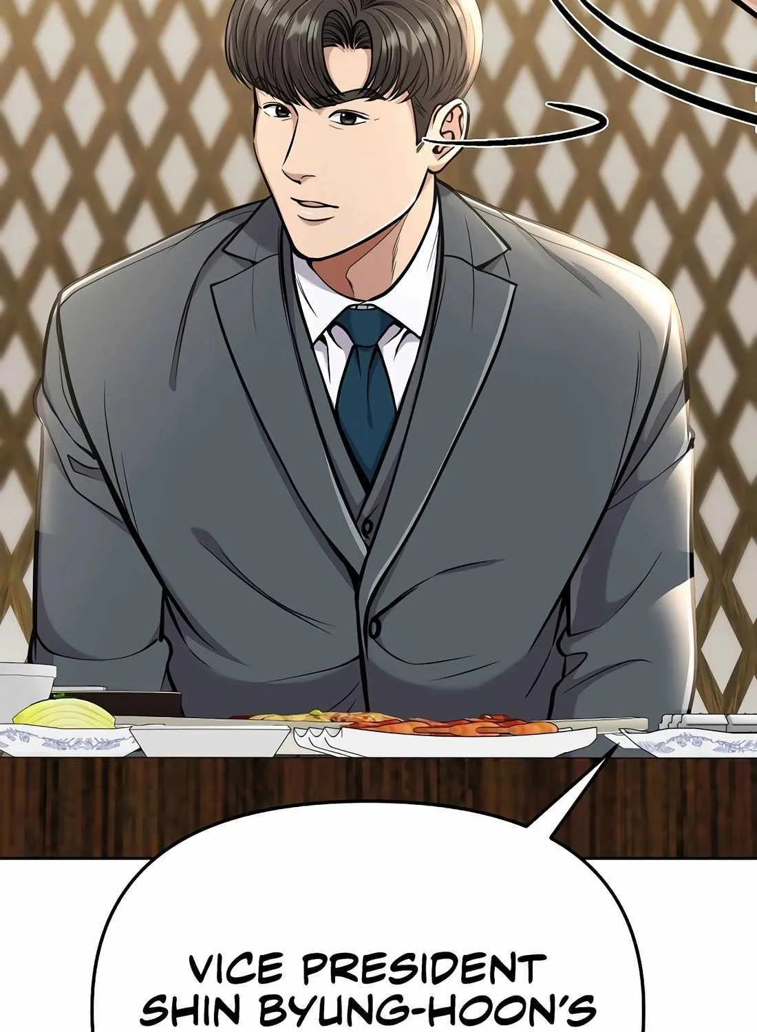Rookie Employee Kim Cheolsu Chapter 73 page 186 - 