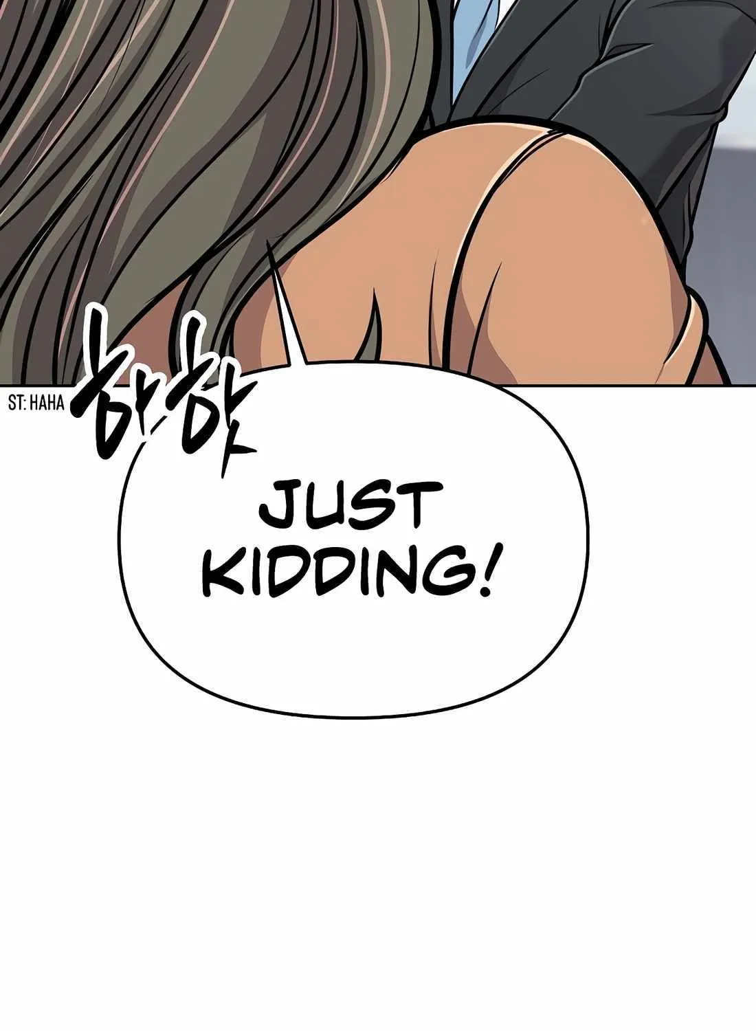 Rookie Employee Kim Cheolsu Chapter 73 page 25 - 