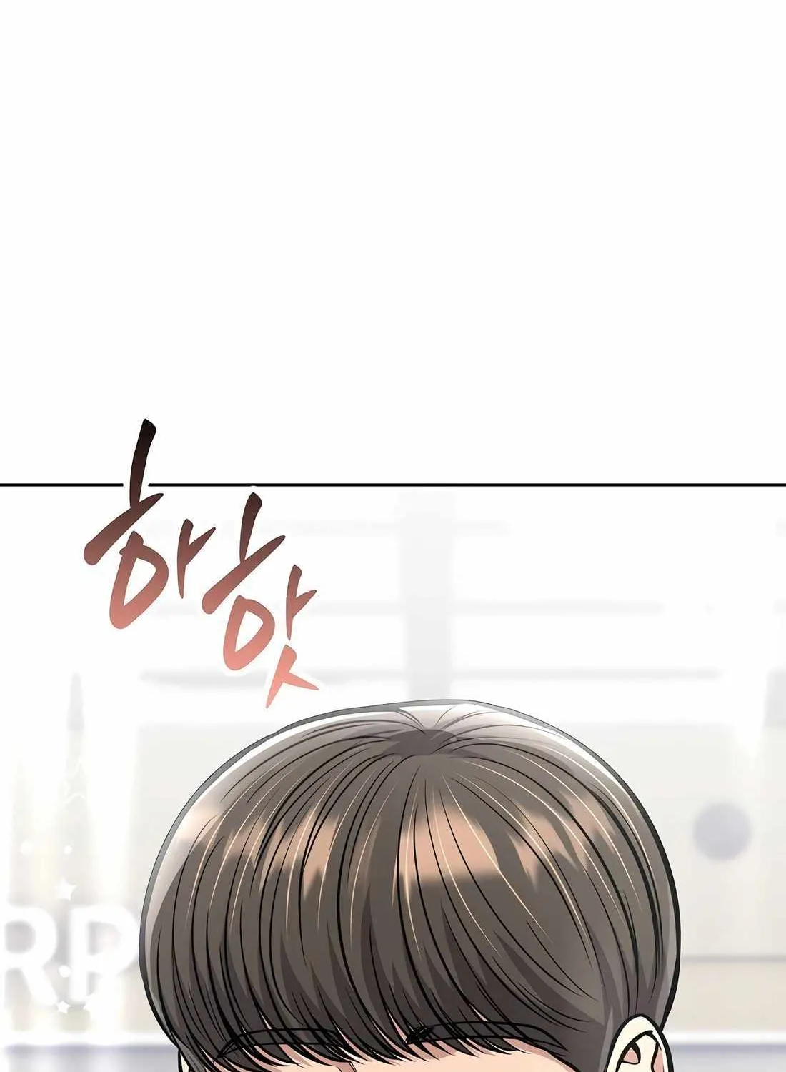 Rookie Employee Kim Cheolsu Chapter 73 page 36 - 