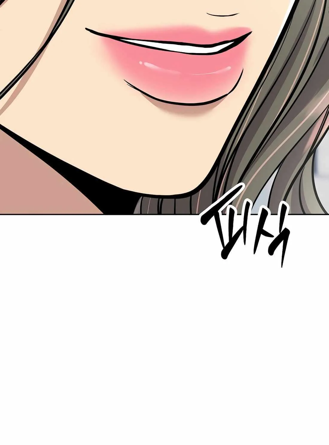 Rookie Employee Kim Cheolsu Chapter 73 page 39 - 