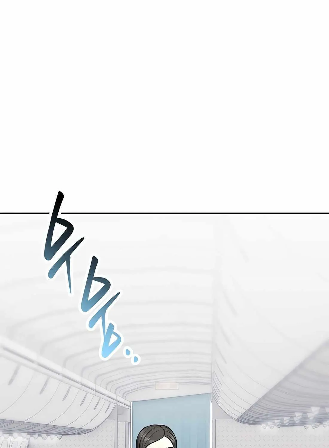 Rookie Employee Kim Cheolsu Chapter 73 page 52 - 