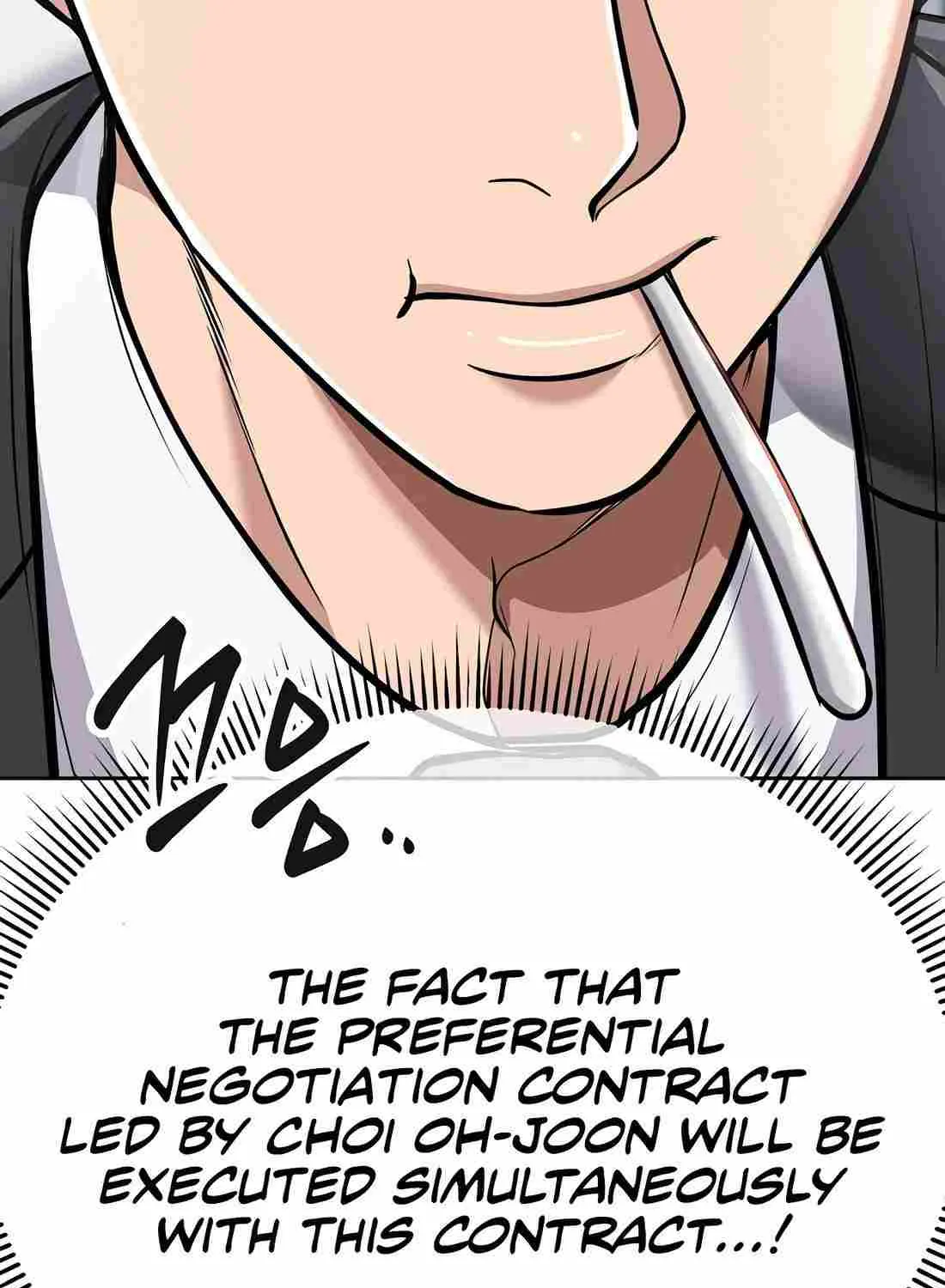 Rookie Employee Kim Cheolsu Chapter 73 page 86 - 