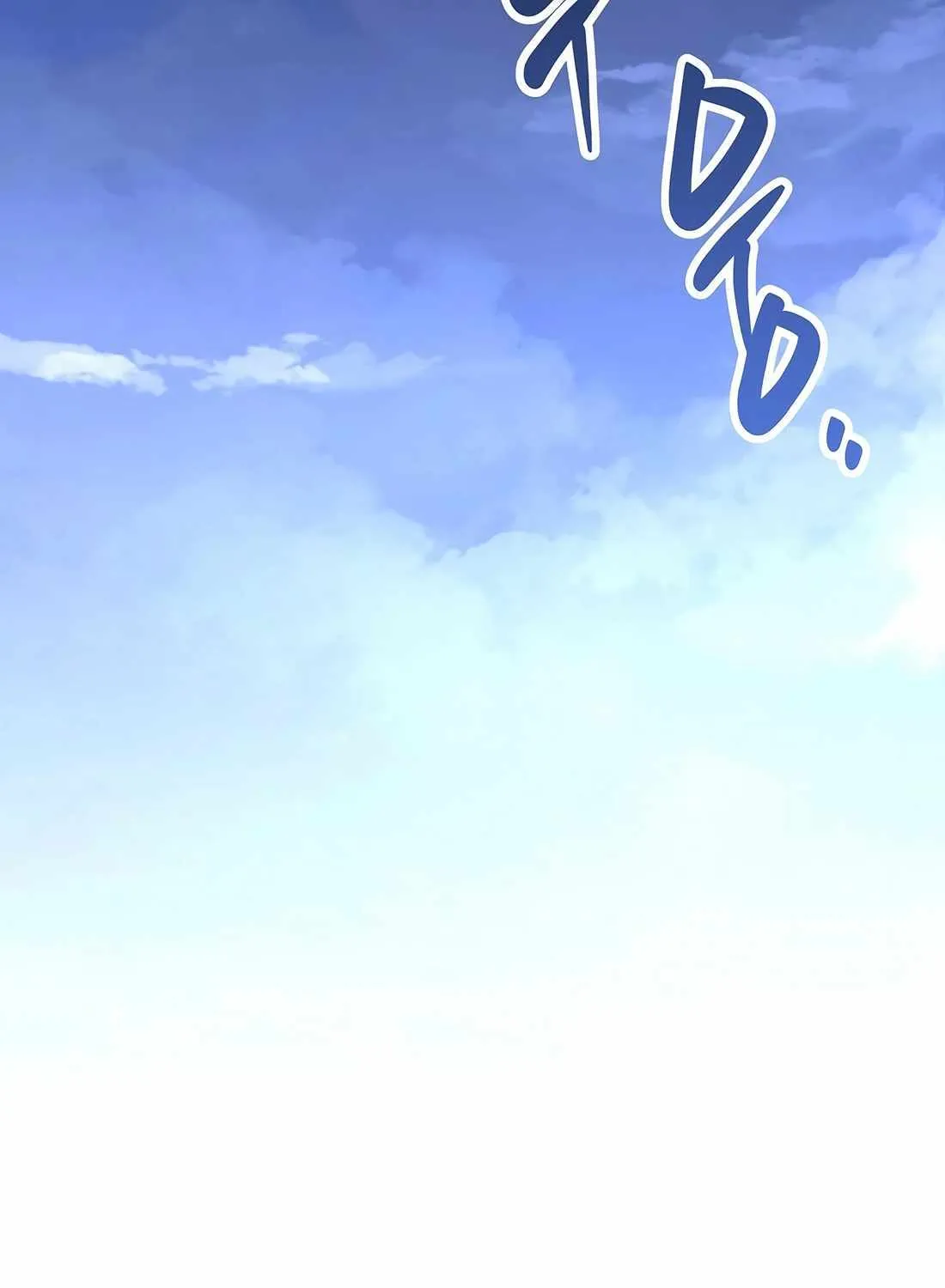 Rookie Employee Kim Cheolsu Chapter 73 page 96 - 