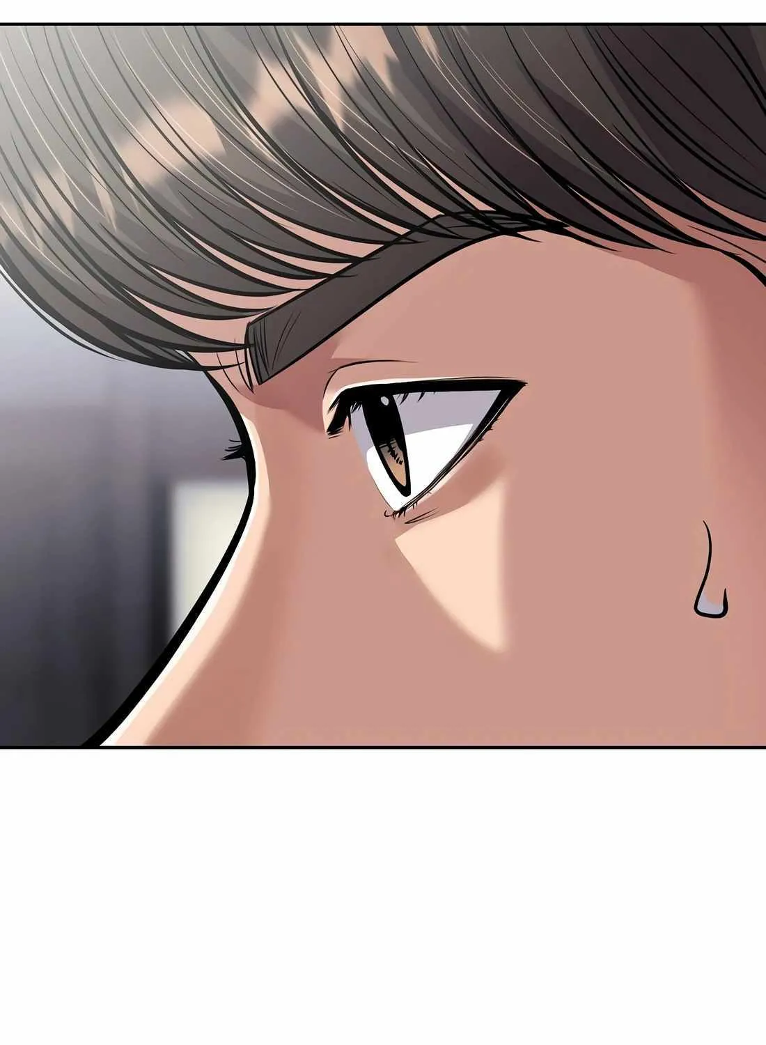 Rookie Employee Kim Cheolsu Chapter 74 page 16 - 