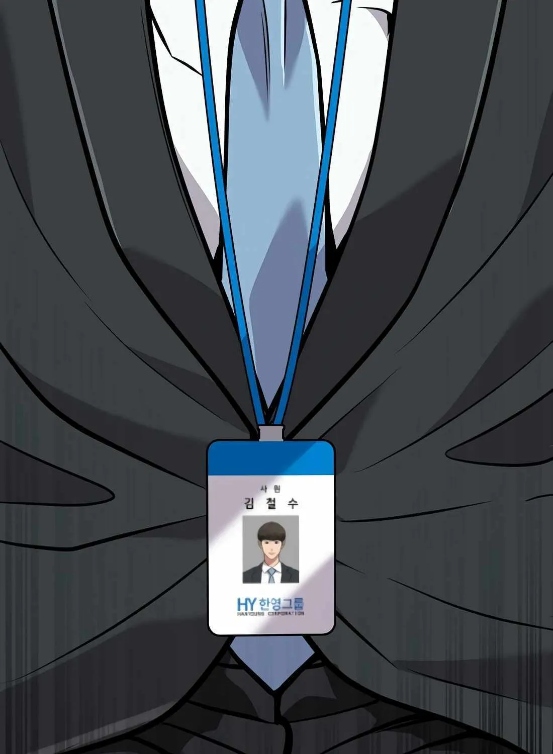 Rookie Employee Kim Cheolsu Chapter 74 page 185 - 