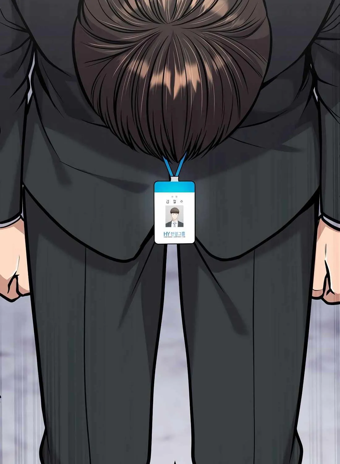 Rookie Employee Kim Cheolsu Chapter 74 page 20 - 