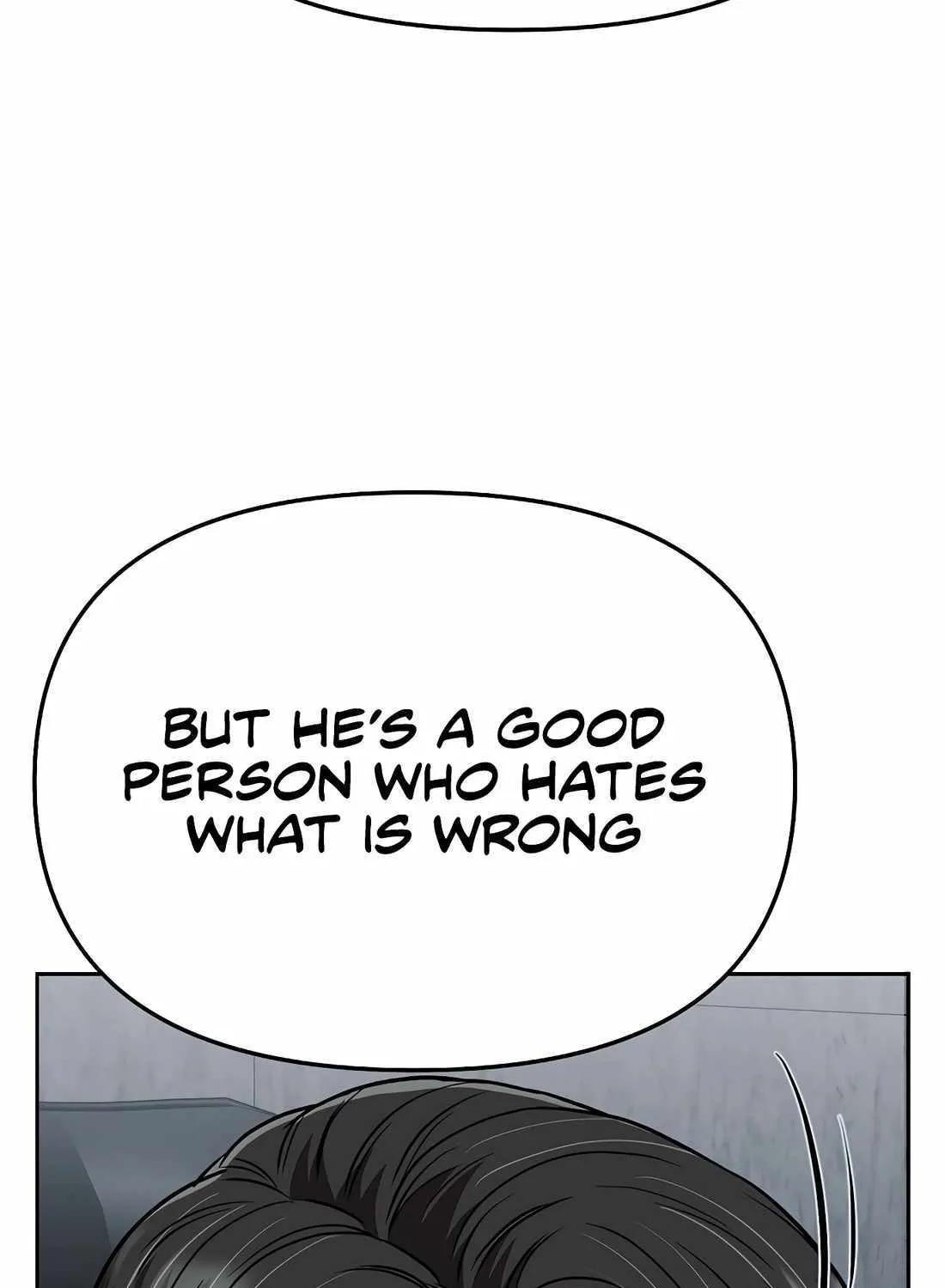 Rookie Employee Kim Cheolsu Chapter 74 page 201 - 