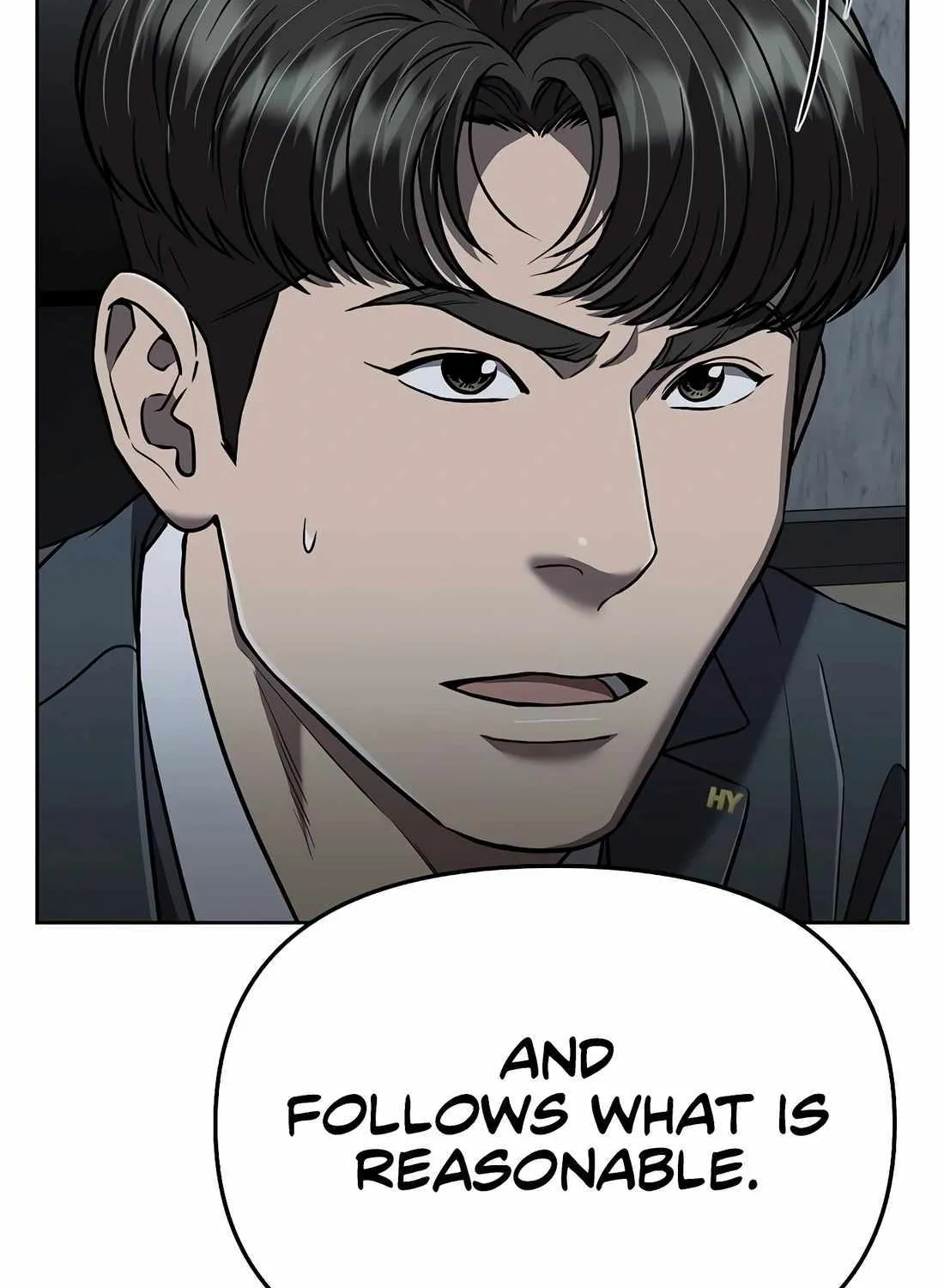 Rookie Employee Kim Cheolsu Chapter 74 page 202 - 
