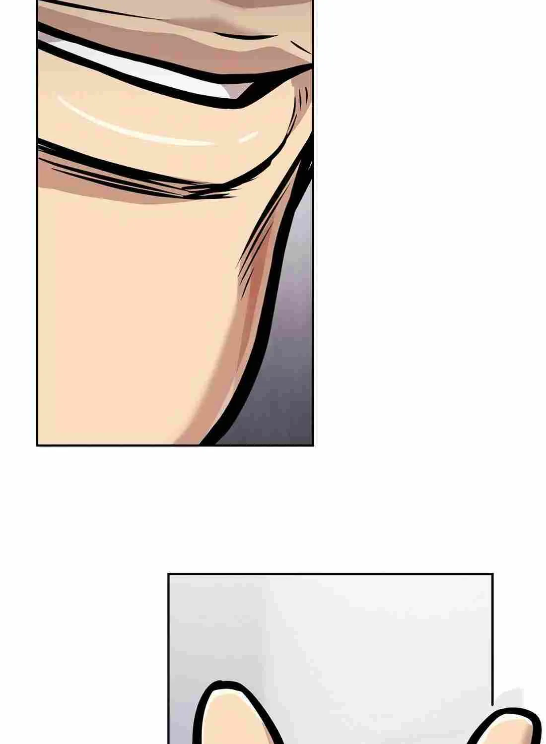 Rookie Employee Kim Cheolsu Chapter 74 page 71 - 