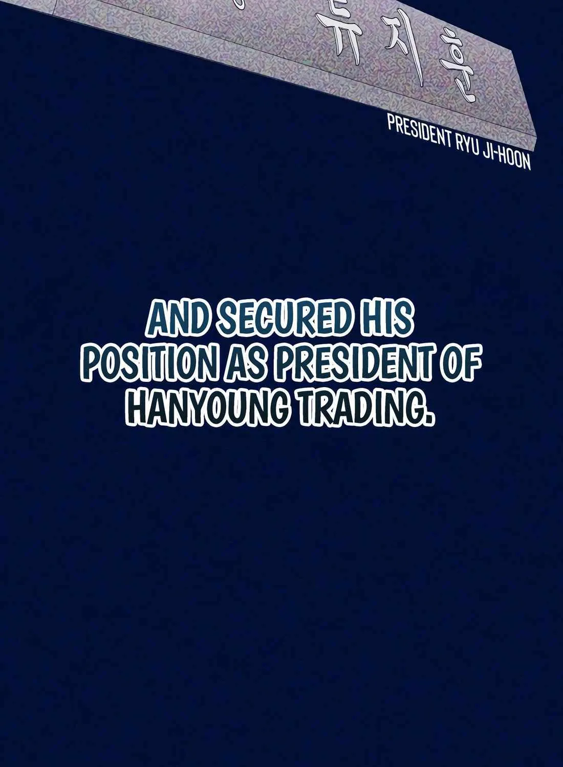 Rookie Employee Kim Cheolsu Chapter 74 page 99 - 