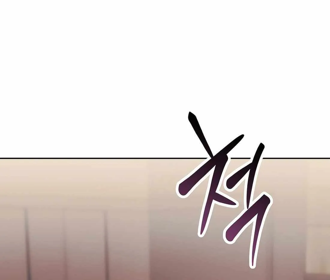 Rookie Employee Kim Cheolsu Chapter 75 page 114 - 