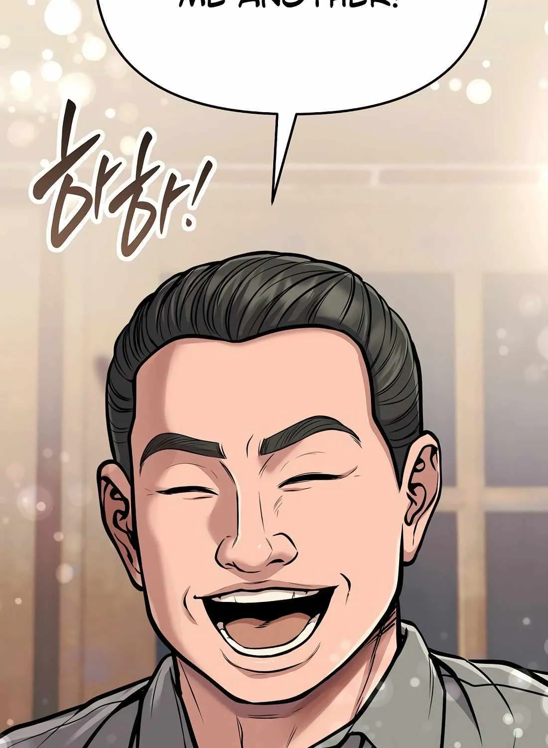 Rookie Employee Kim Cheolsu Chapter 75 page 117 - 