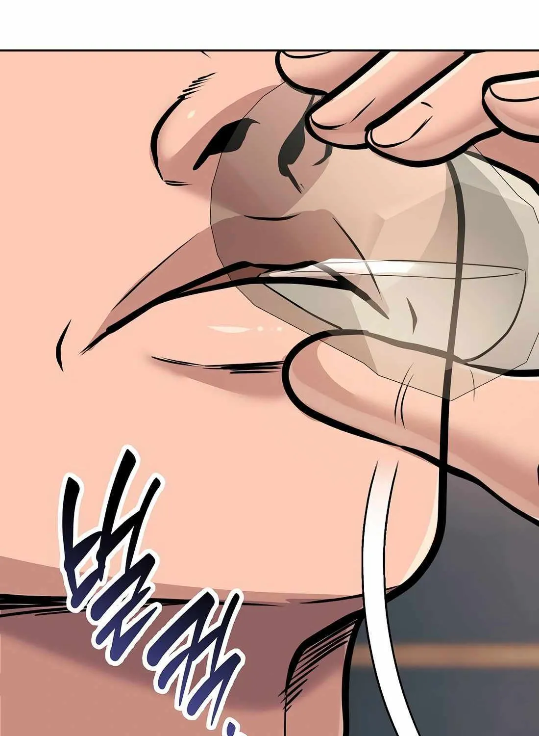 Rookie Employee Kim Cheolsu Chapter 75 page 122 - 