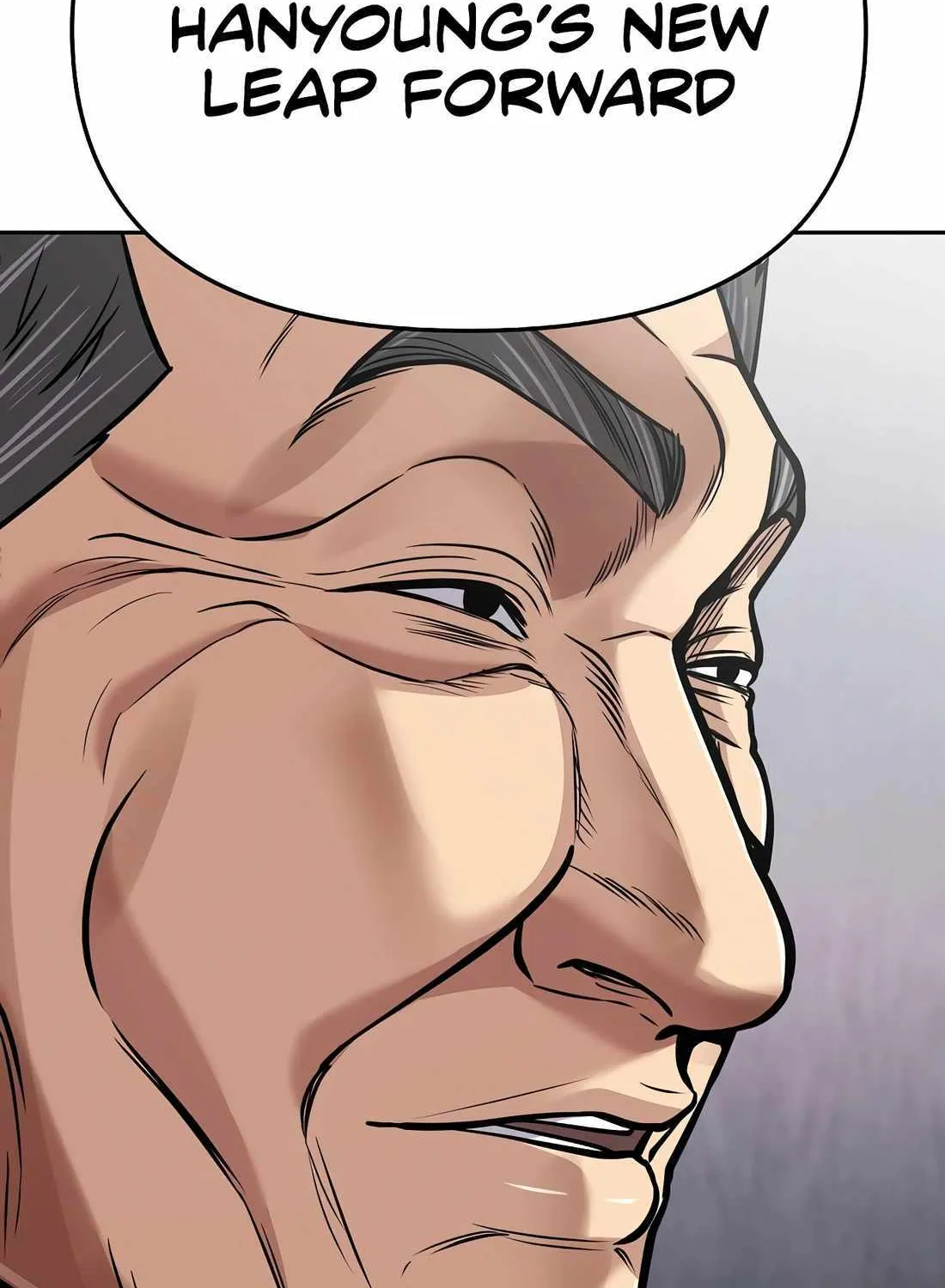 Rookie Employee Kim Cheolsu Chapter 75 page 14 - 