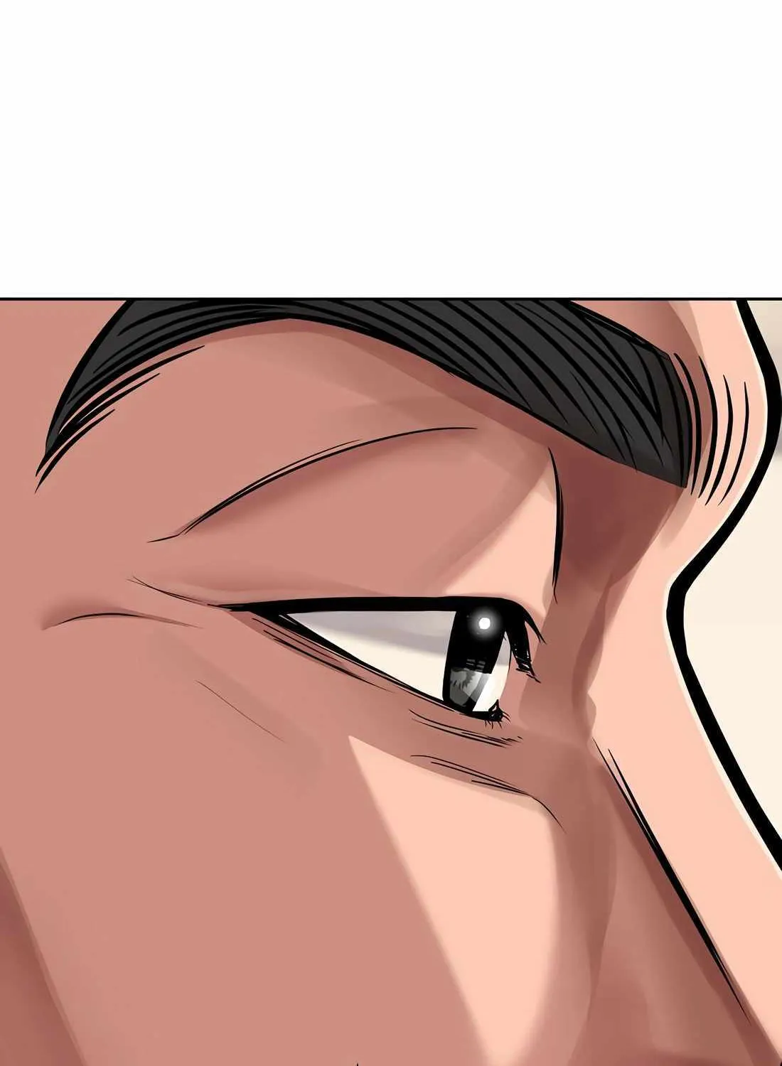 Rookie Employee Kim Cheolsu Chapter 75 page 138 - 