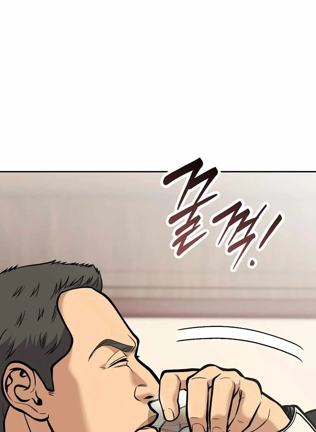 Rookie Employee Kim Cheolsu Chapter 75 page 143 - 