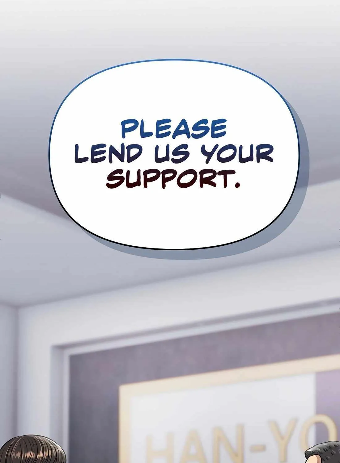 Rookie Employee Kim Cheolsu Chapter 75 page 16 - 