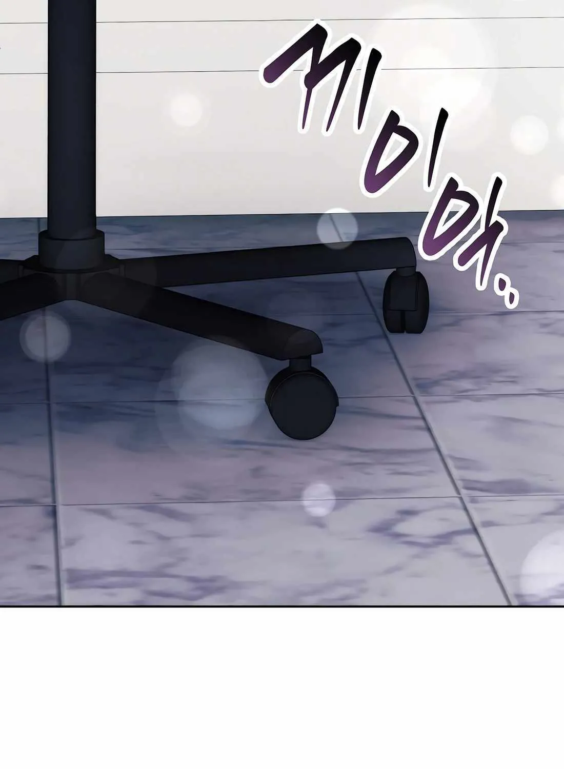 Rookie Employee Kim Cheolsu Chapter 75 page 157 - 