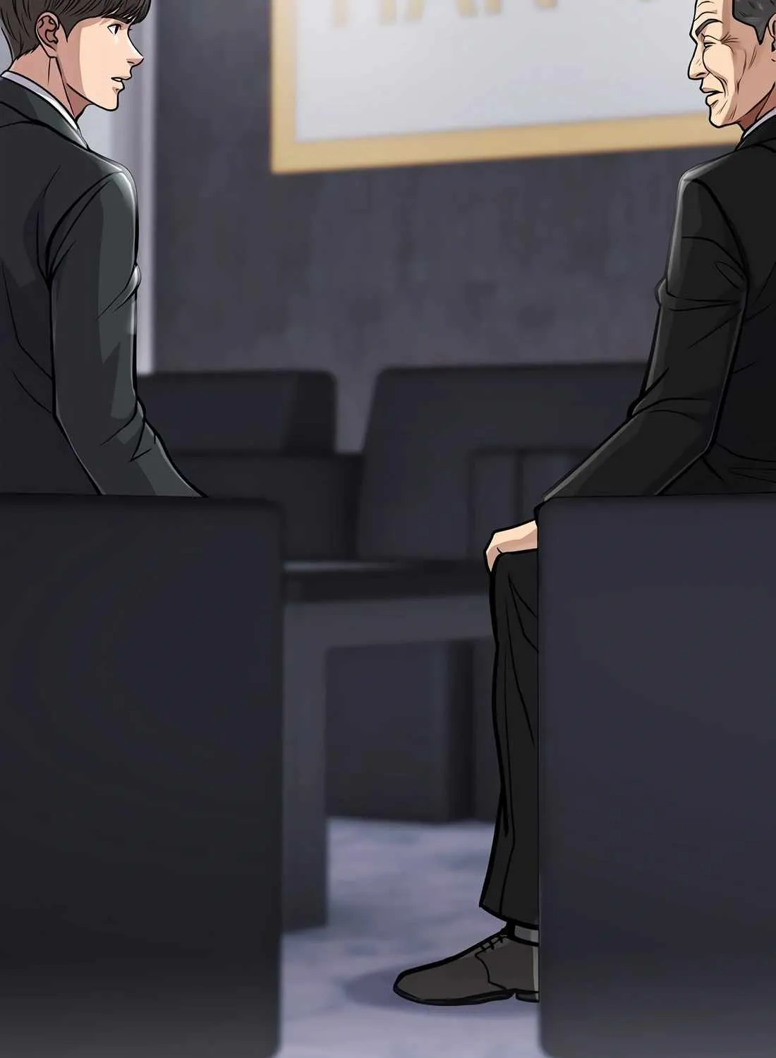 Rookie Employee Kim Cheolsu Chapter 75 page 17 - 