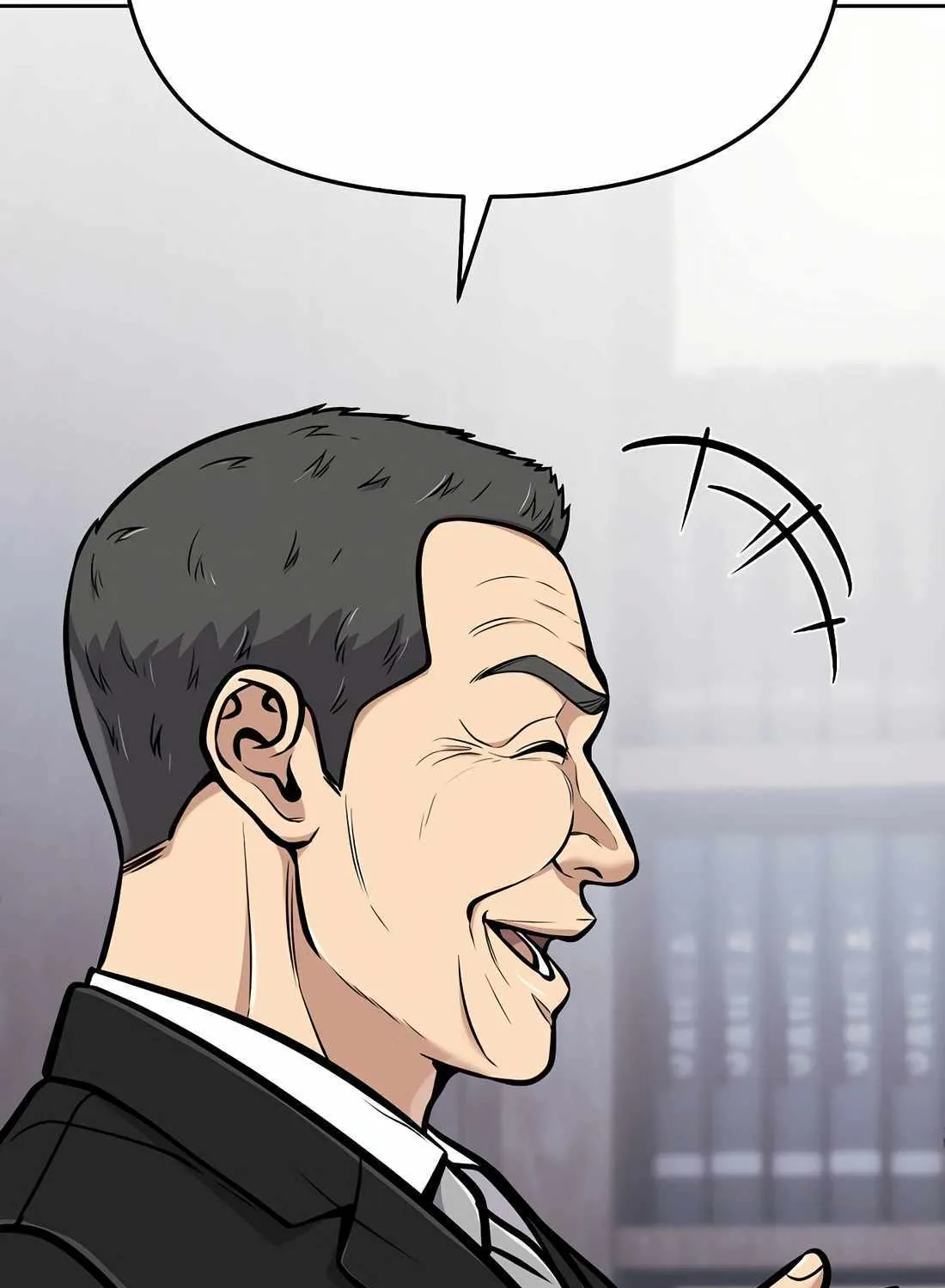 Rookie Employee Kim Cheolsu Chapter 75 page 24 - 