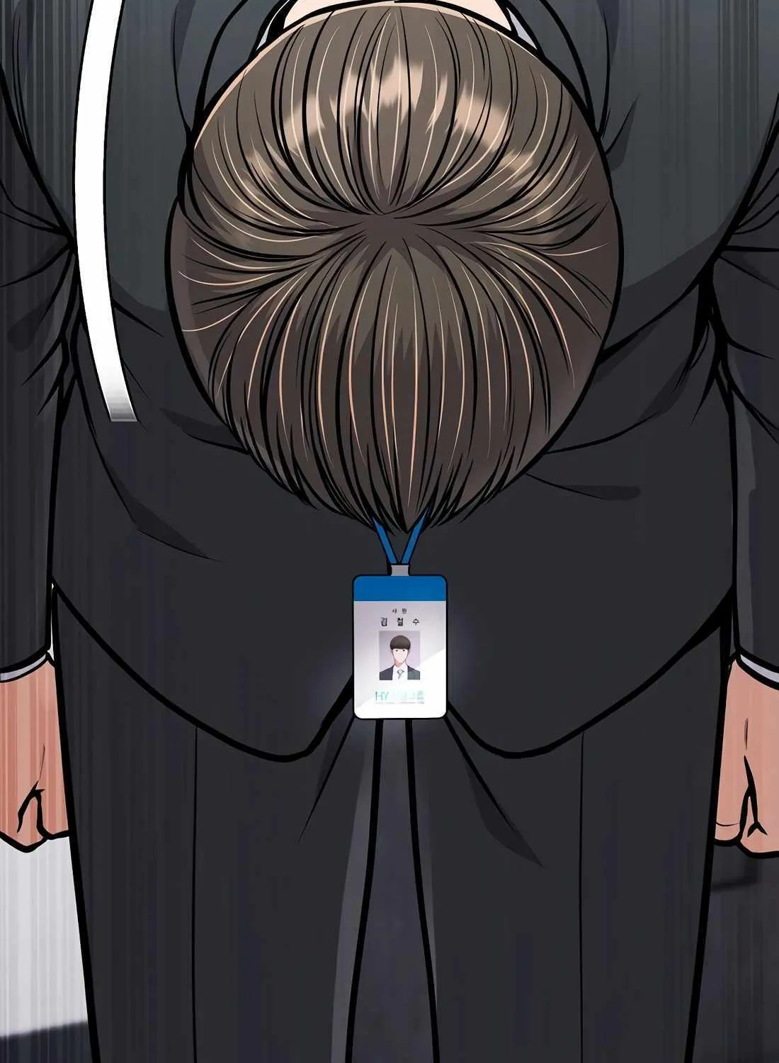 Rookie Employee Kim Cheolsu Chapter 75 page 35 - 