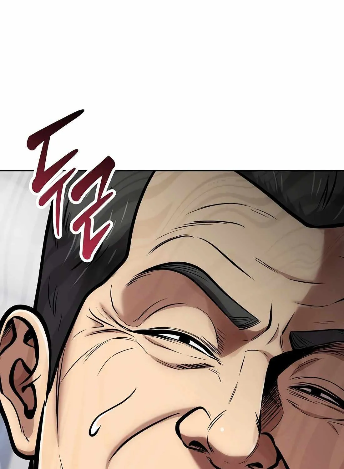 Rookie Employee Kim Cheolsu Chapter 75 page 42 - 