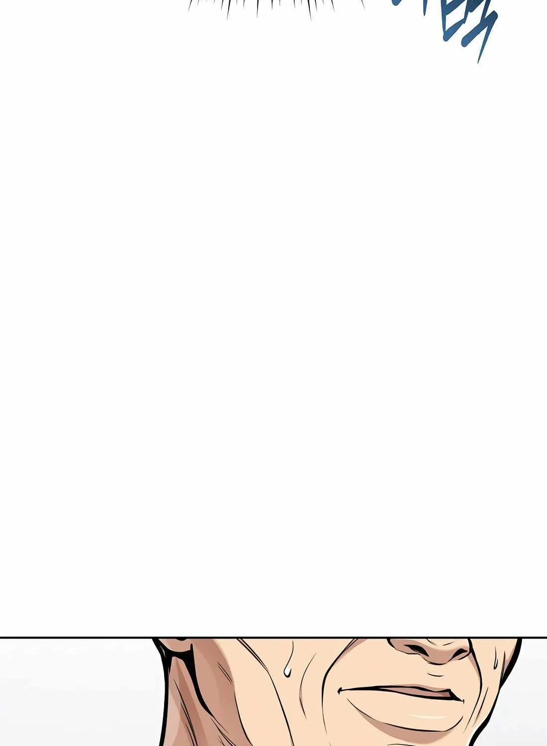 Rookie Employee Kim Cheolsu Chapter 75 page 52 - 