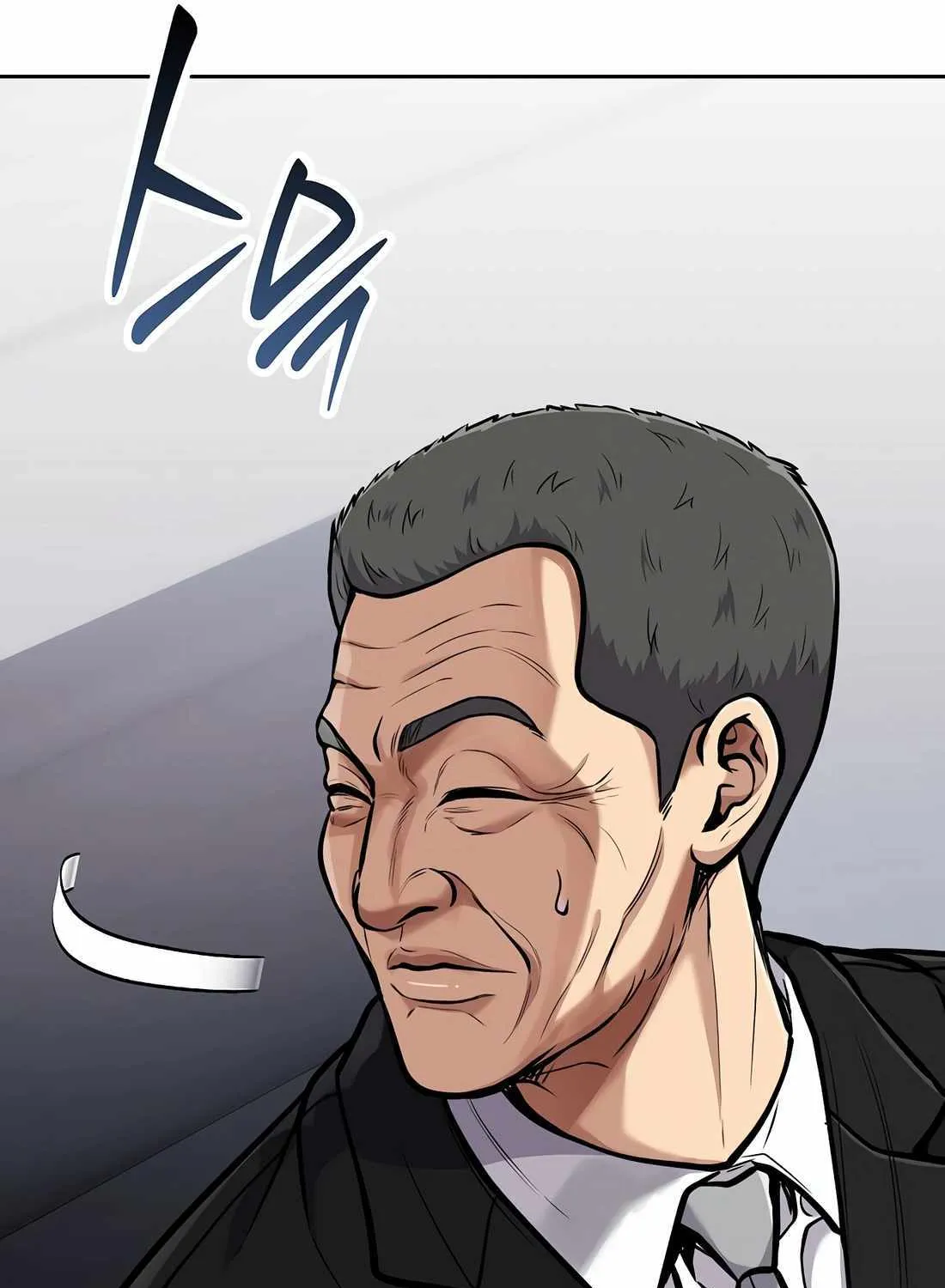 Rookie Employee Kim Cheolsu Chapter 75 page 58 - 