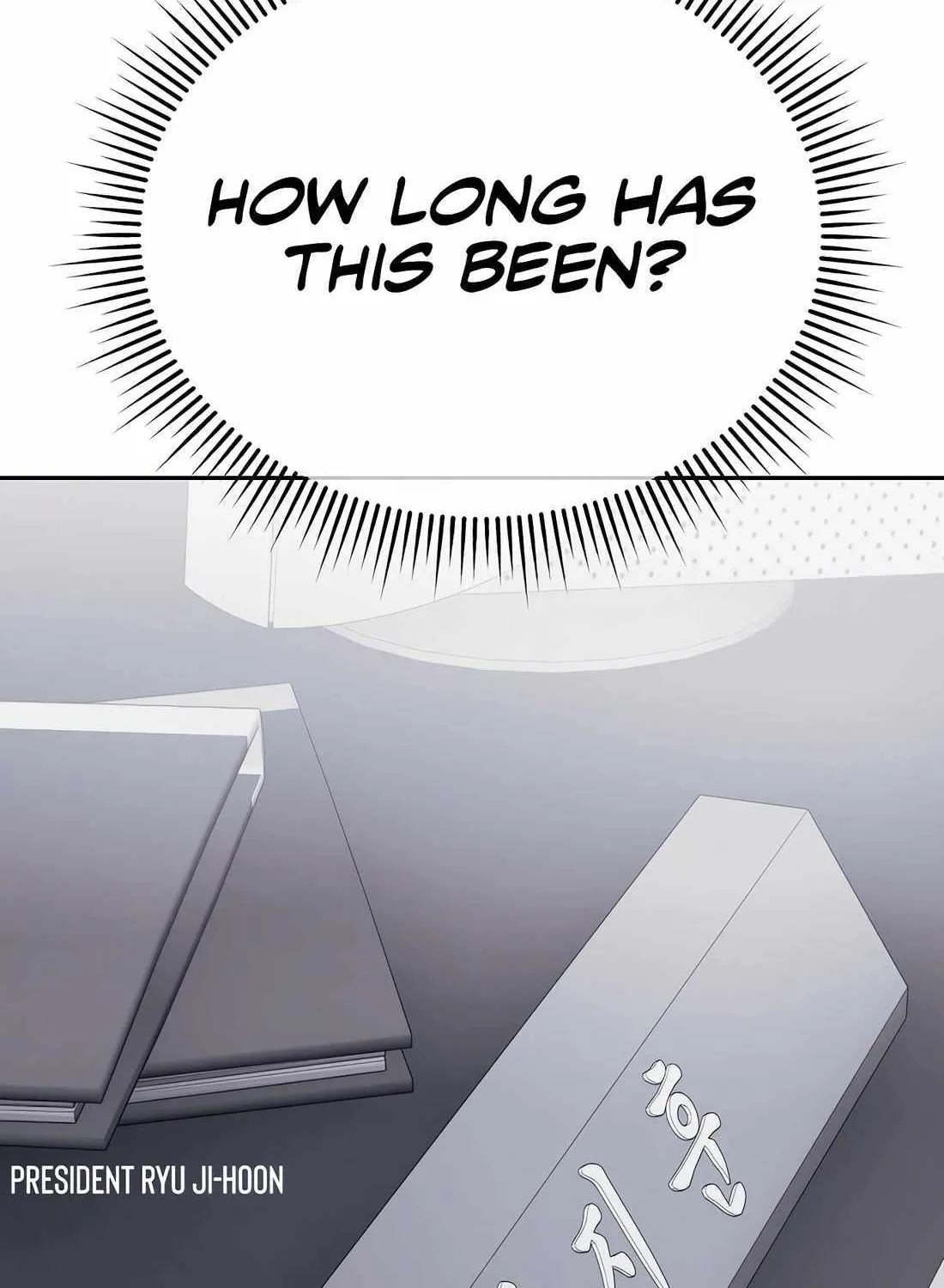 Rookie Employee Kim Cheolsu Chapter 75 page 65 - 