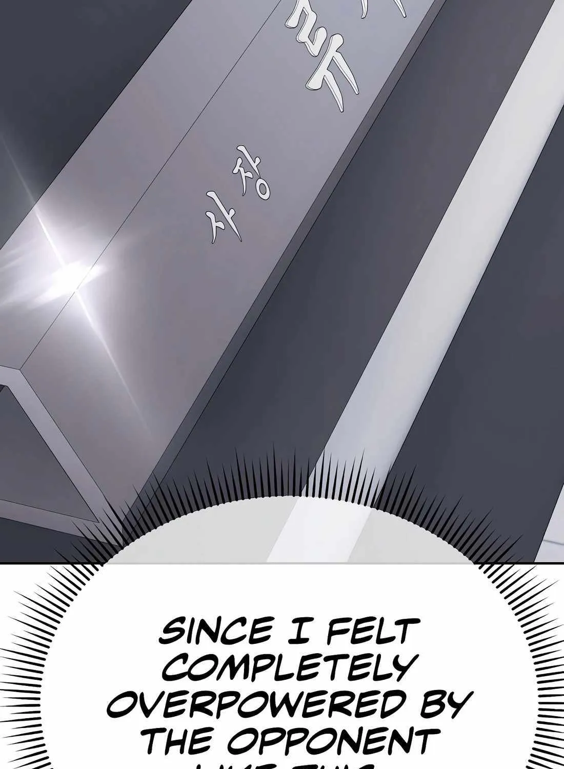 Rookie Employee Kim Cheolsu Chapter 75 page 66 - 