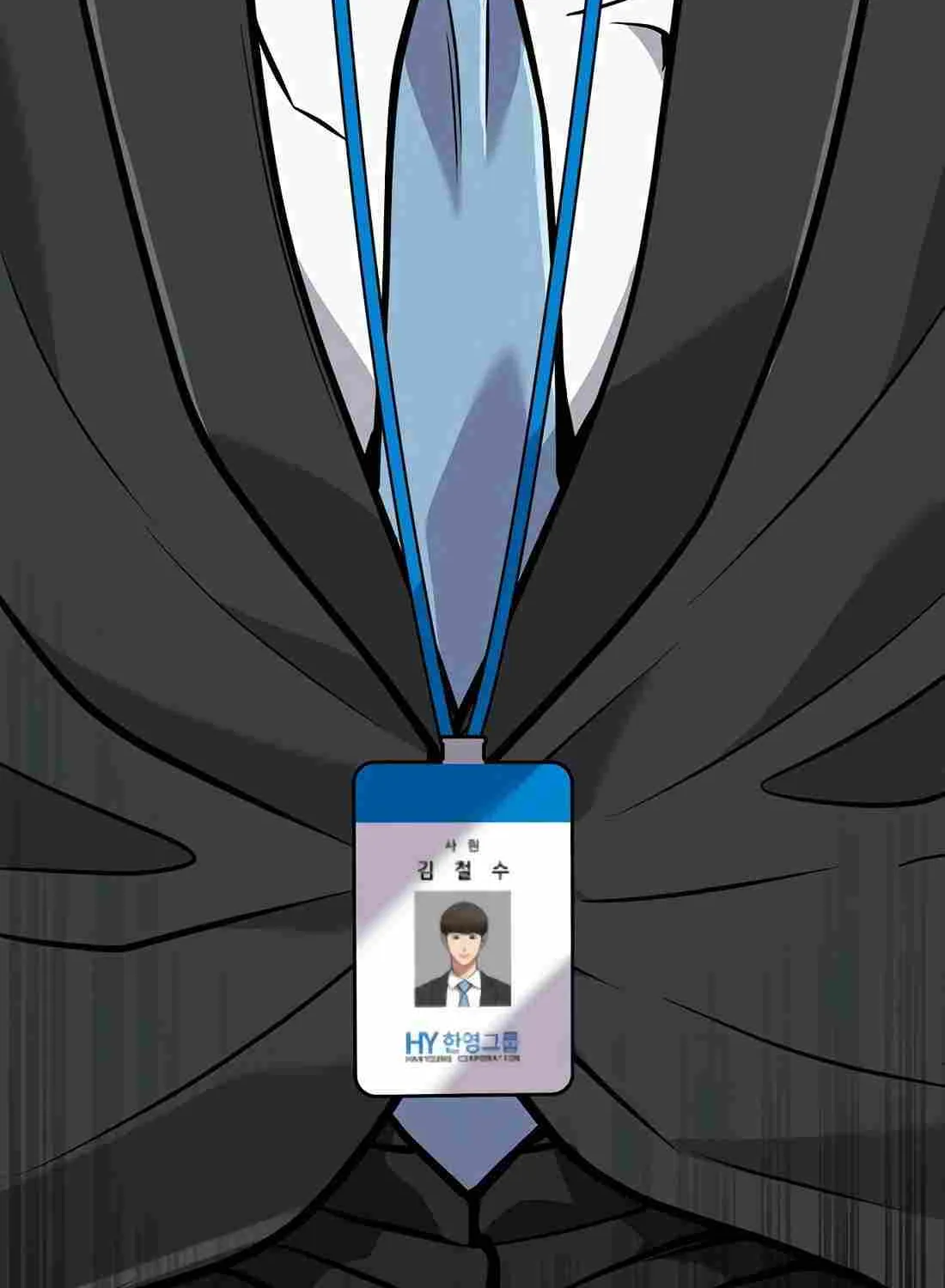 Rookie Employee Kim Cheolsu Chapter 75 page 73 - 