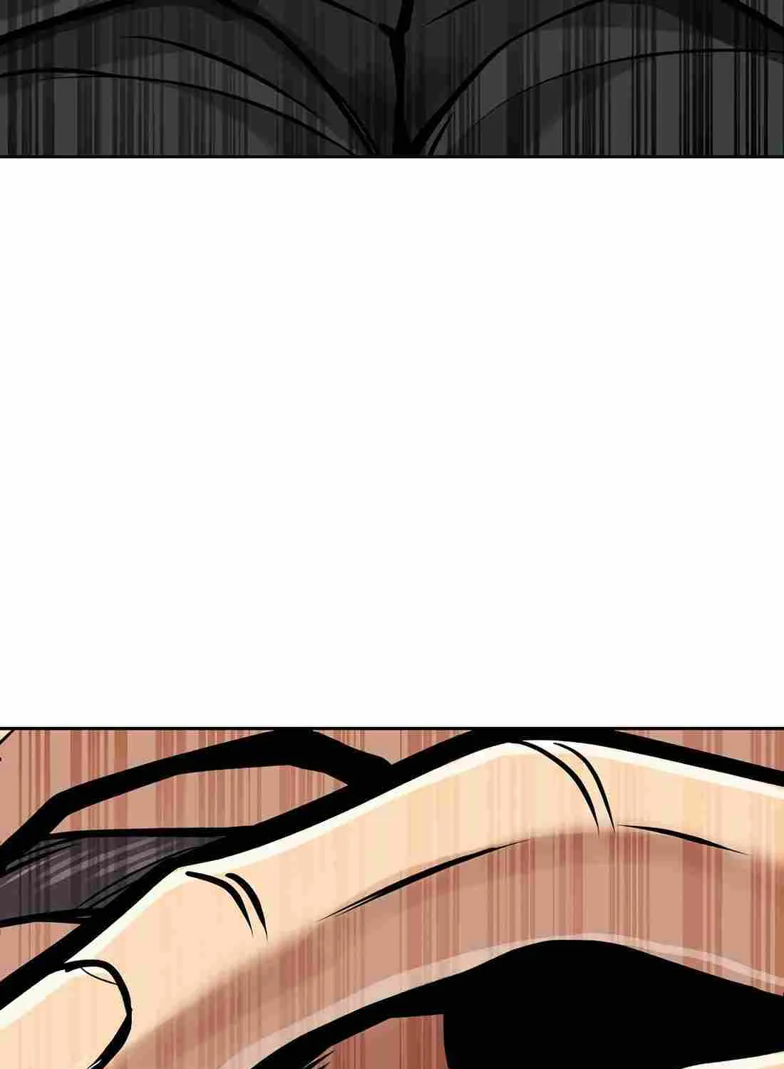 Rookie Employee Kim Cheolsu Chapter 75 page 74 - 